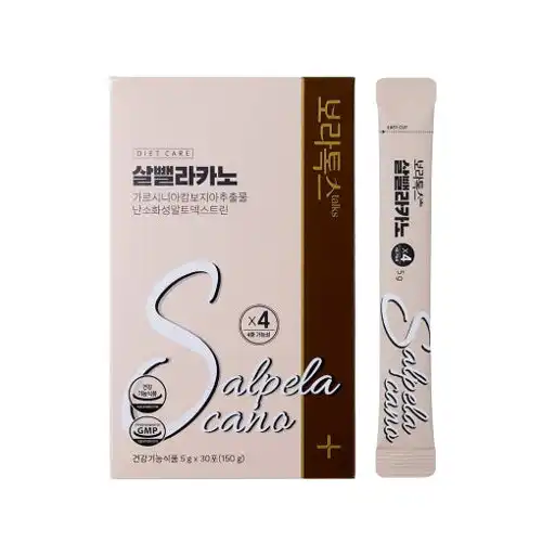보라톡스 살뺄라카노