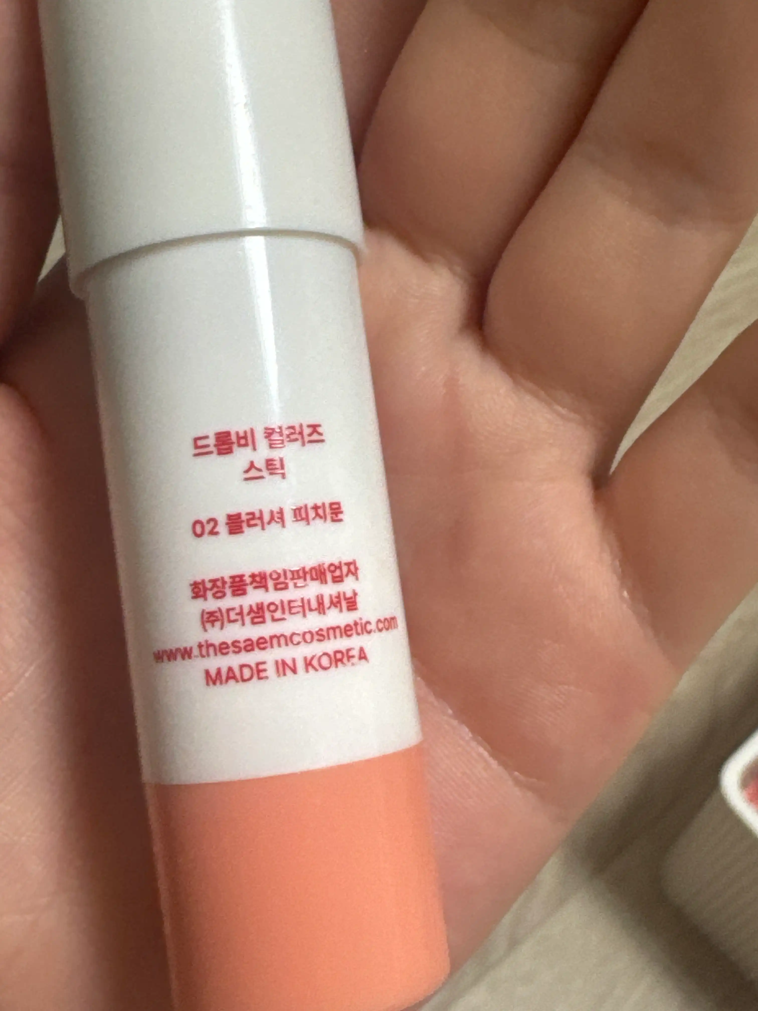 언니의파우치 리뷰 이미지 2 - [스틱 블러셔]