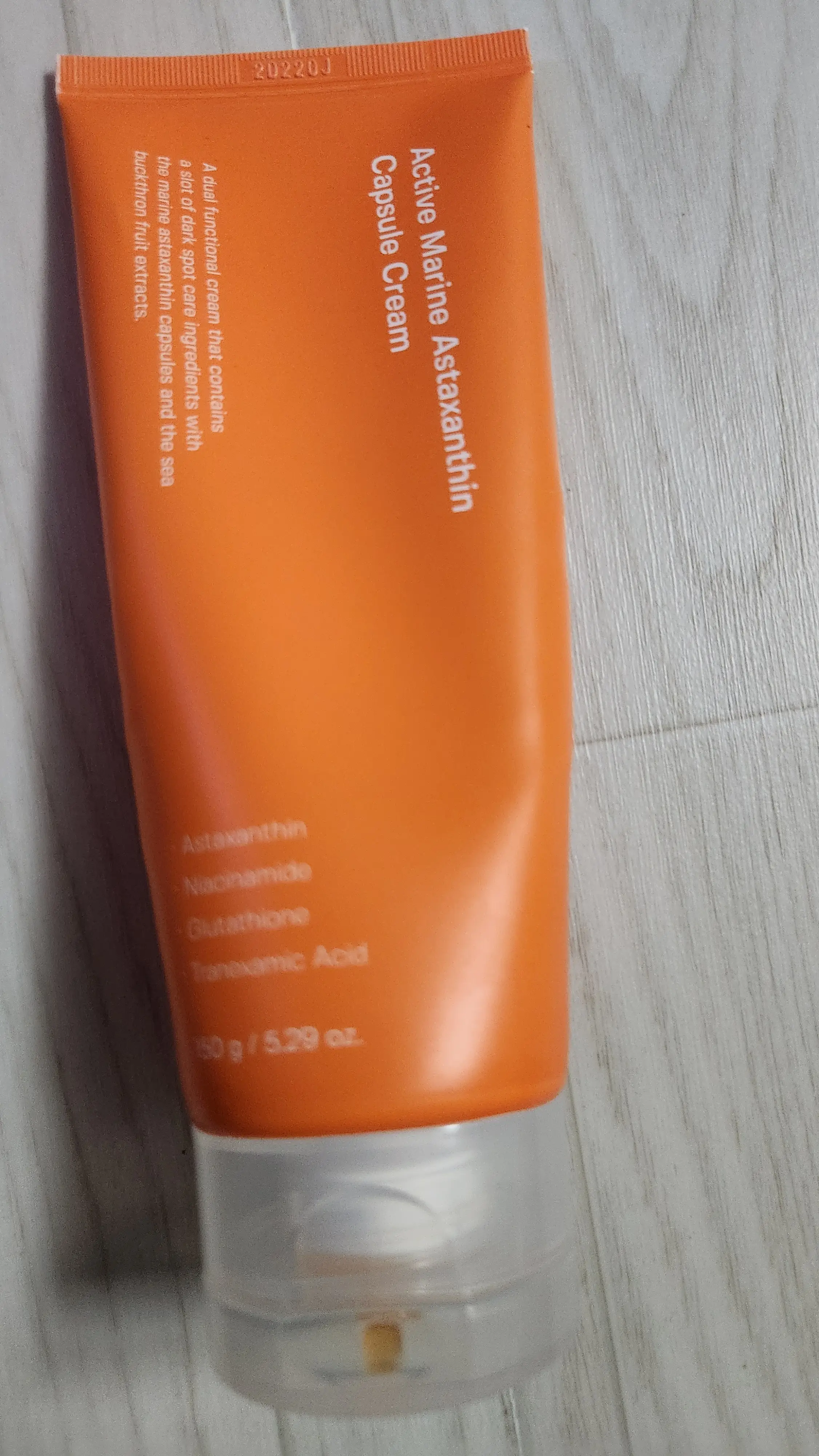 선택된 언니의파우치 리뷰 이미지 - [액티브 마린아스타잔틴 캡슐 크림]