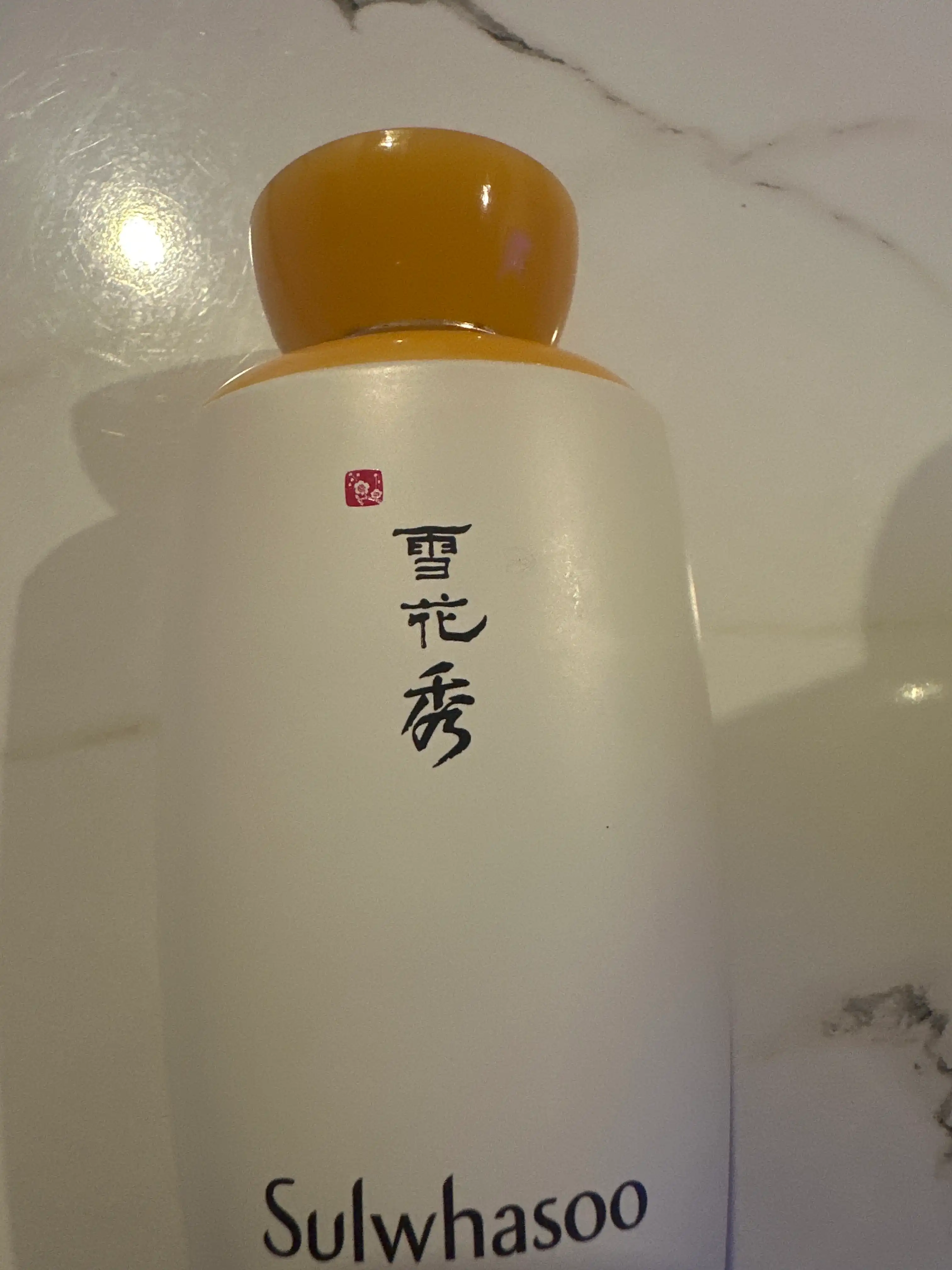언니의파우치 리뷰 이미지 - [자음수 퍼펙팅]