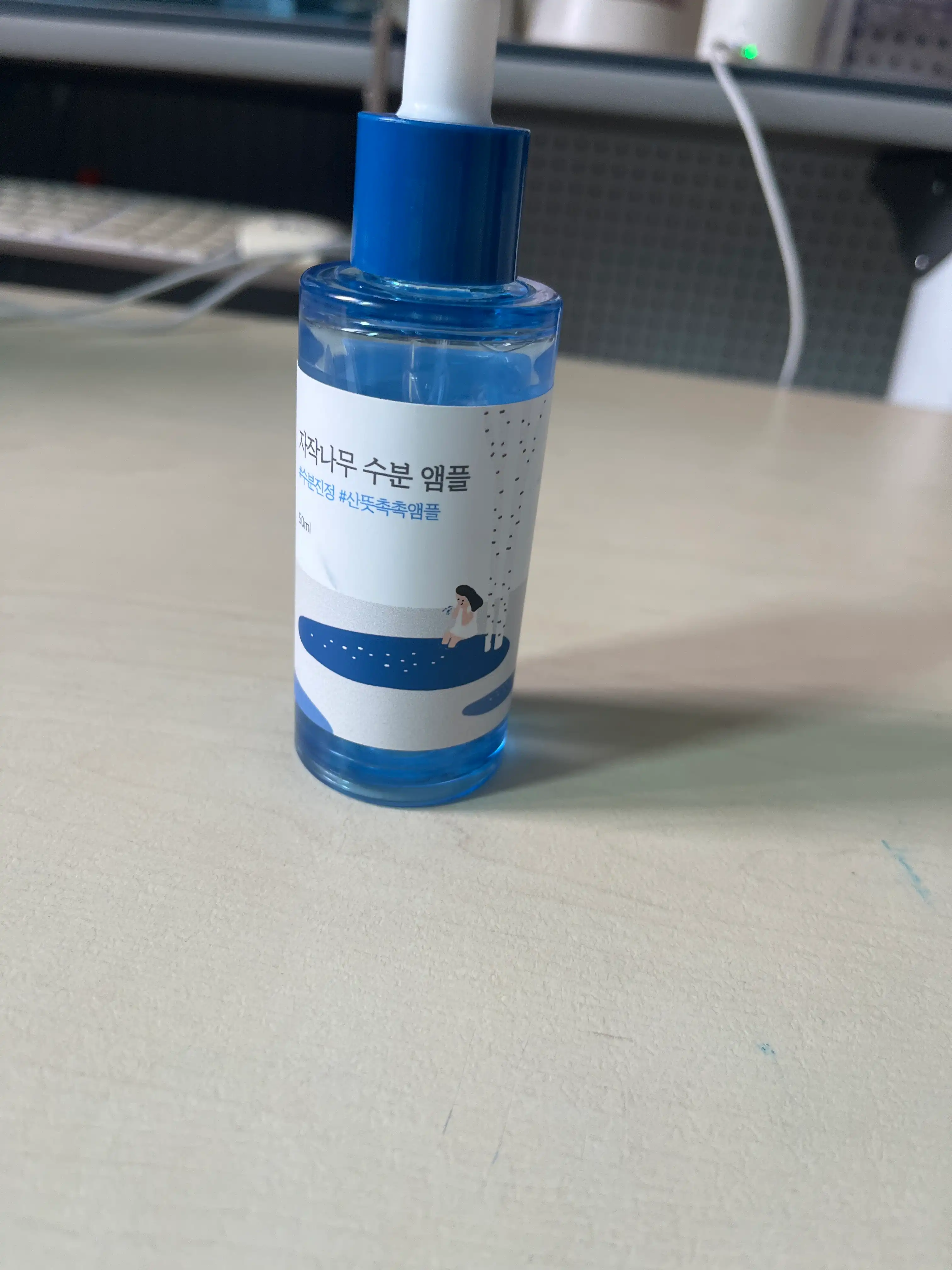 언니의파우치 리뷰 이미지 - [자작나무 수분 앰플]