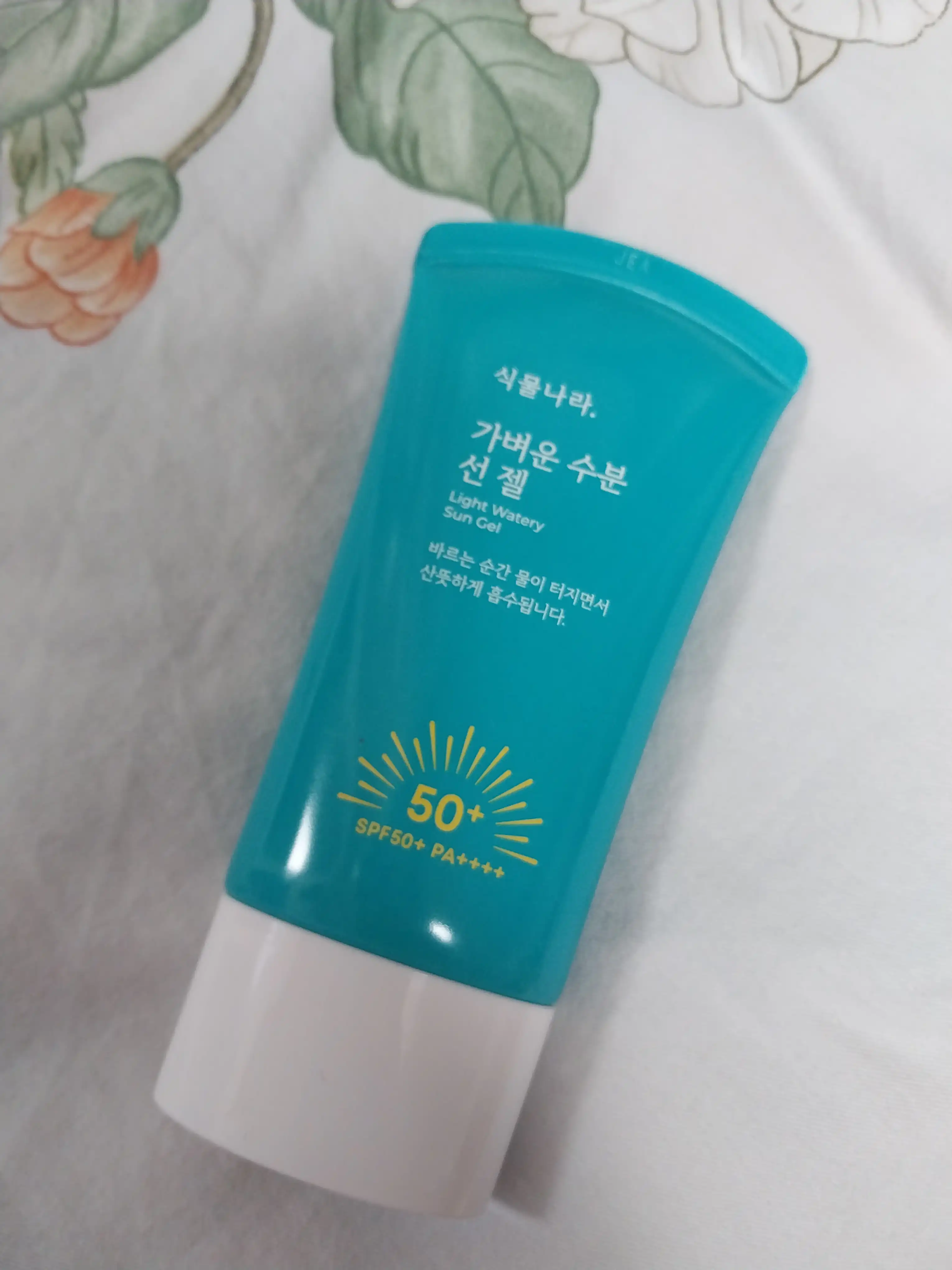 언니의파우치 리뷰 이미지 - [가벼운 수분 선 젤]