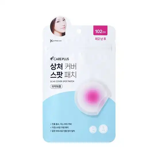 상처 커버 스팟 패치
