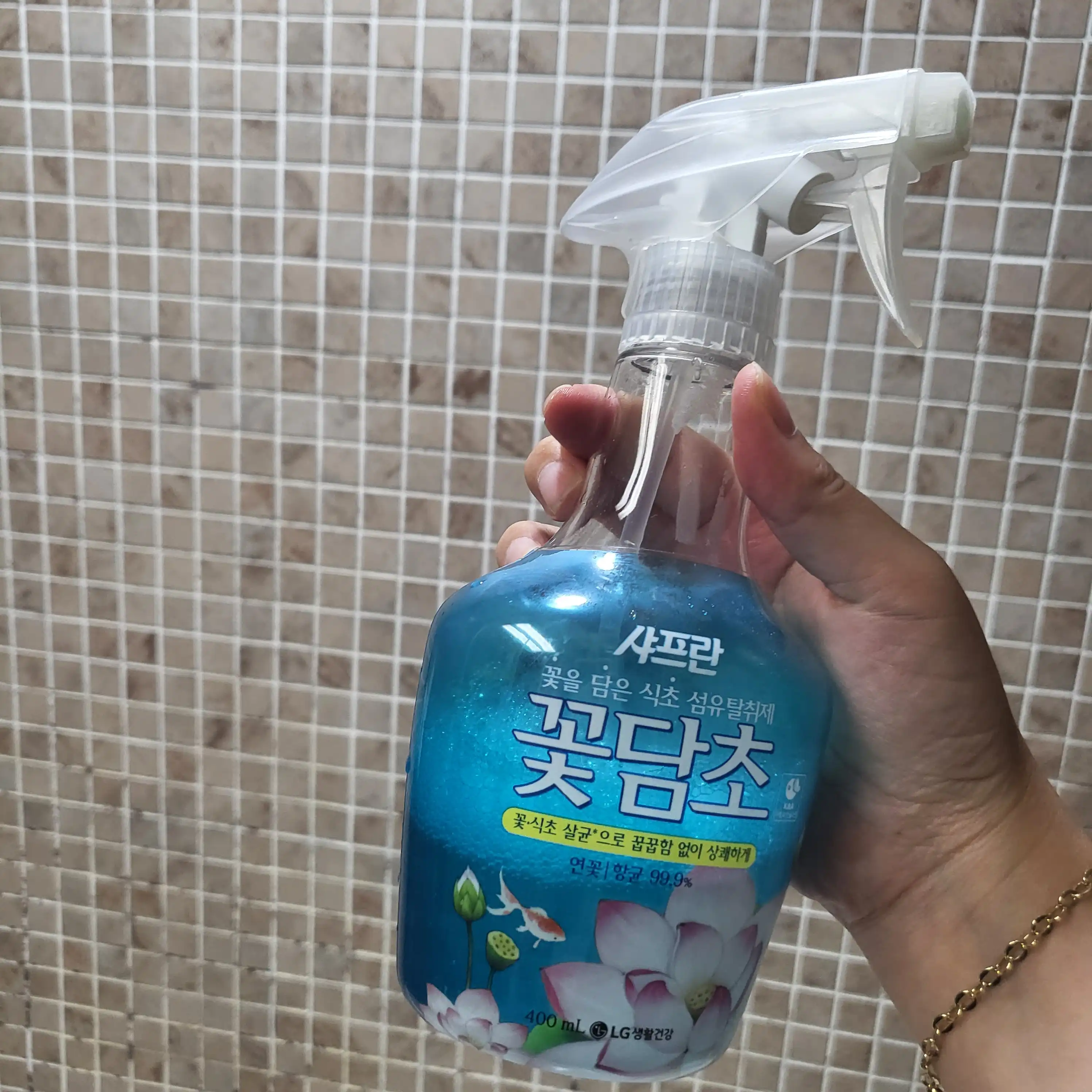 언니의파우치 리뷰 이미지 - [꽃담초 섬유탈취제]