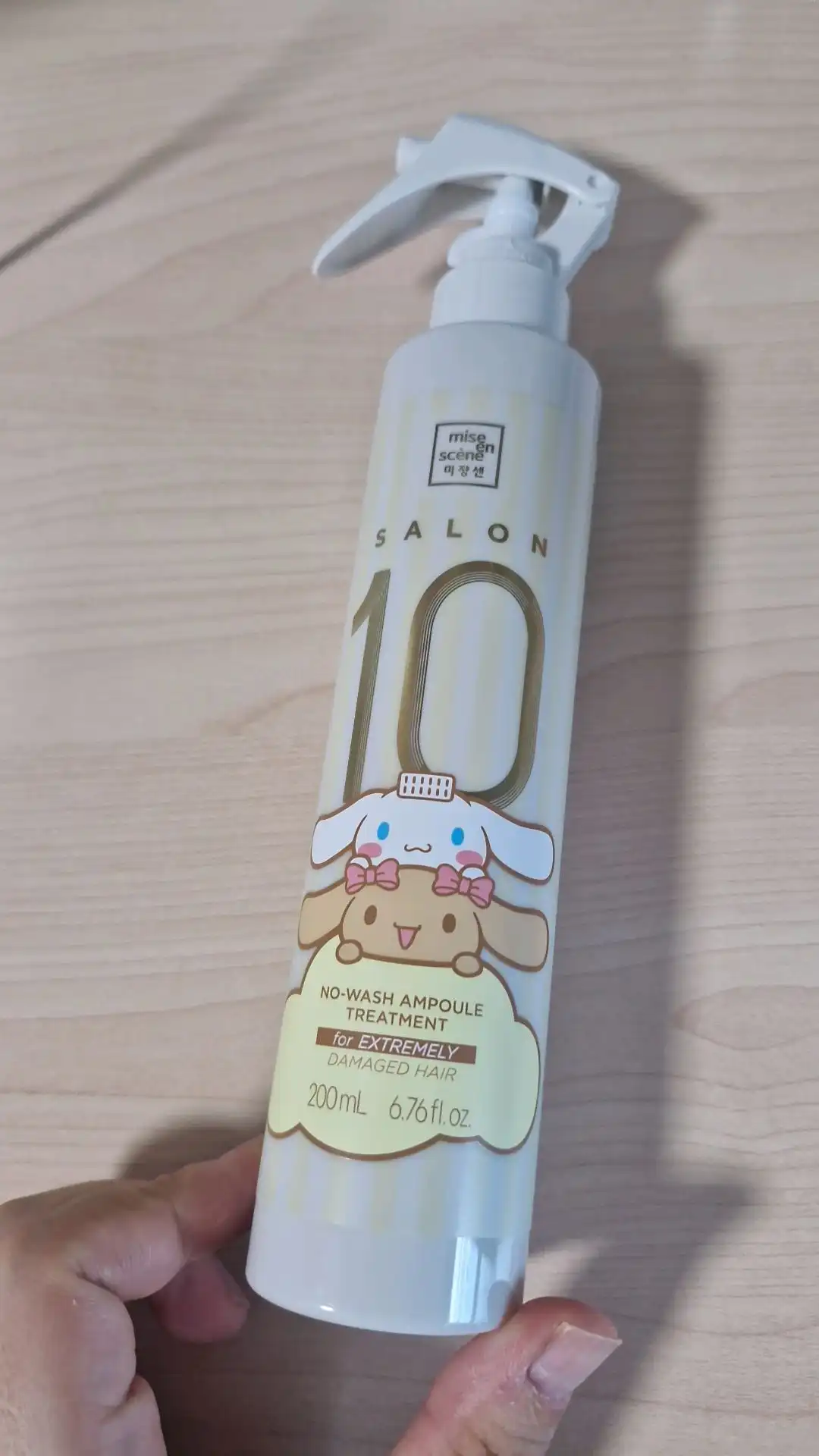 언니의파우치 리뷰 이미지 - [살롱10 노워시 극손상 앰플 트리트먼트]