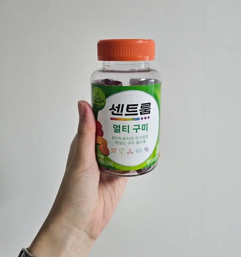 언니의파우치 리뷰 이미지 - [멀티 구미]