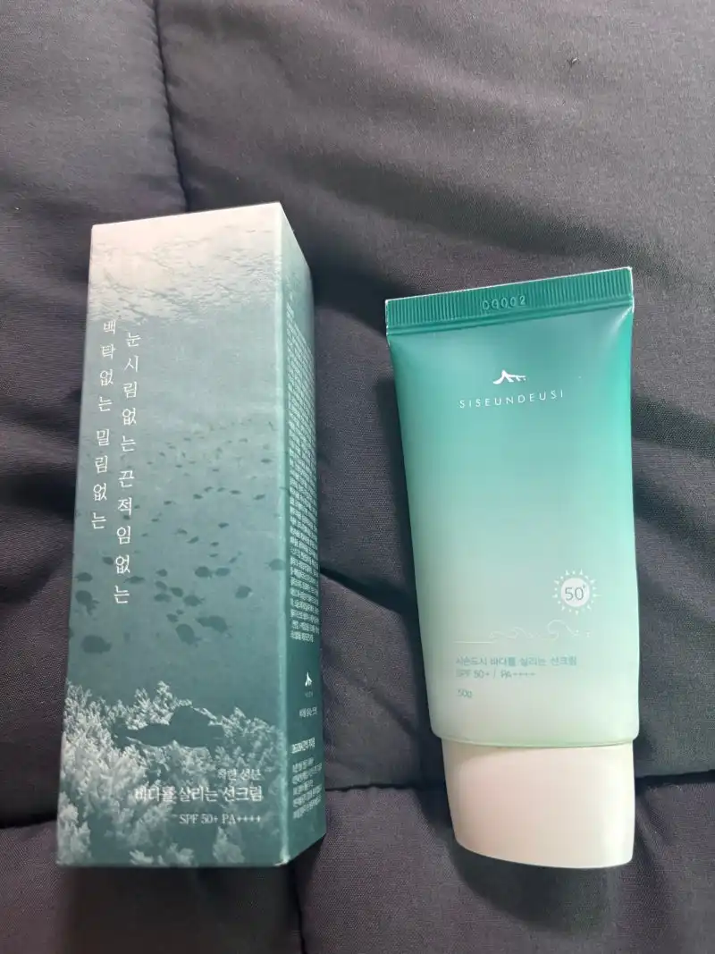 리뷰 이미지