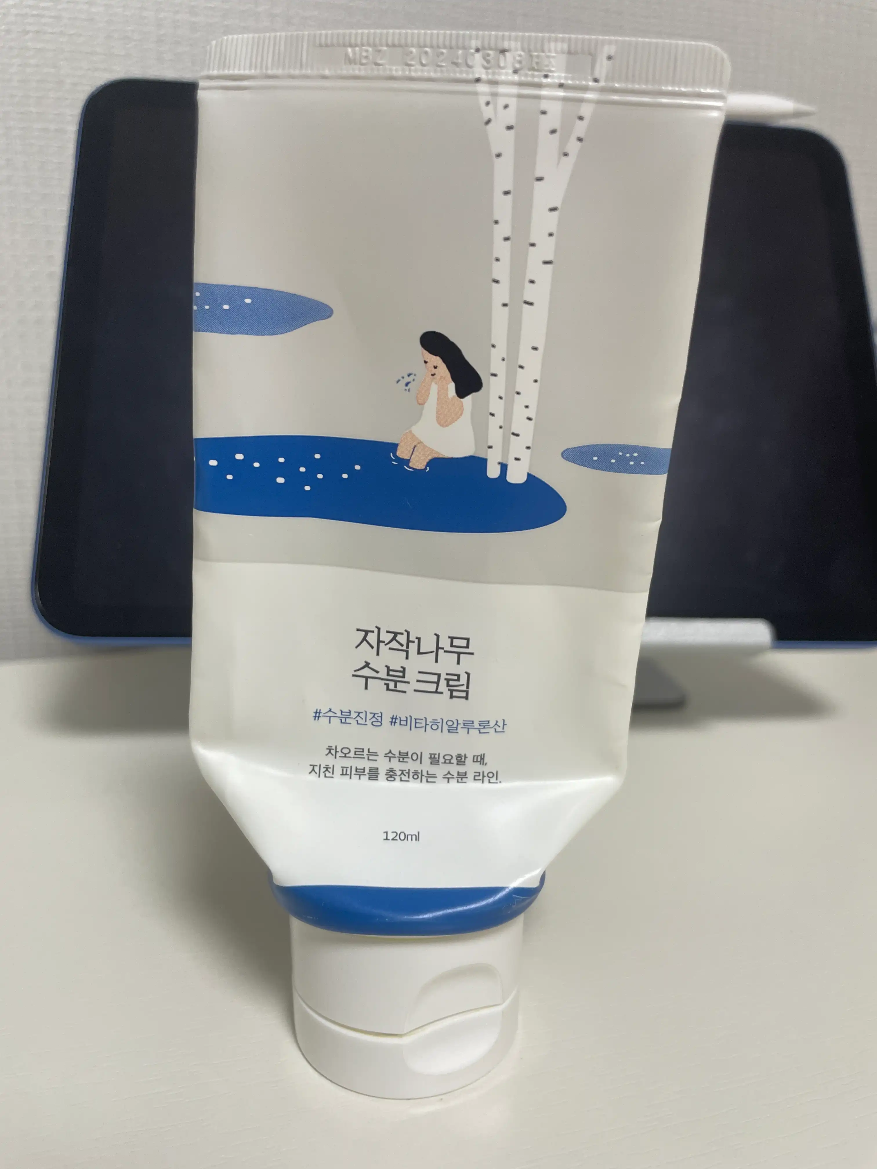 자작나무 수분 크림	