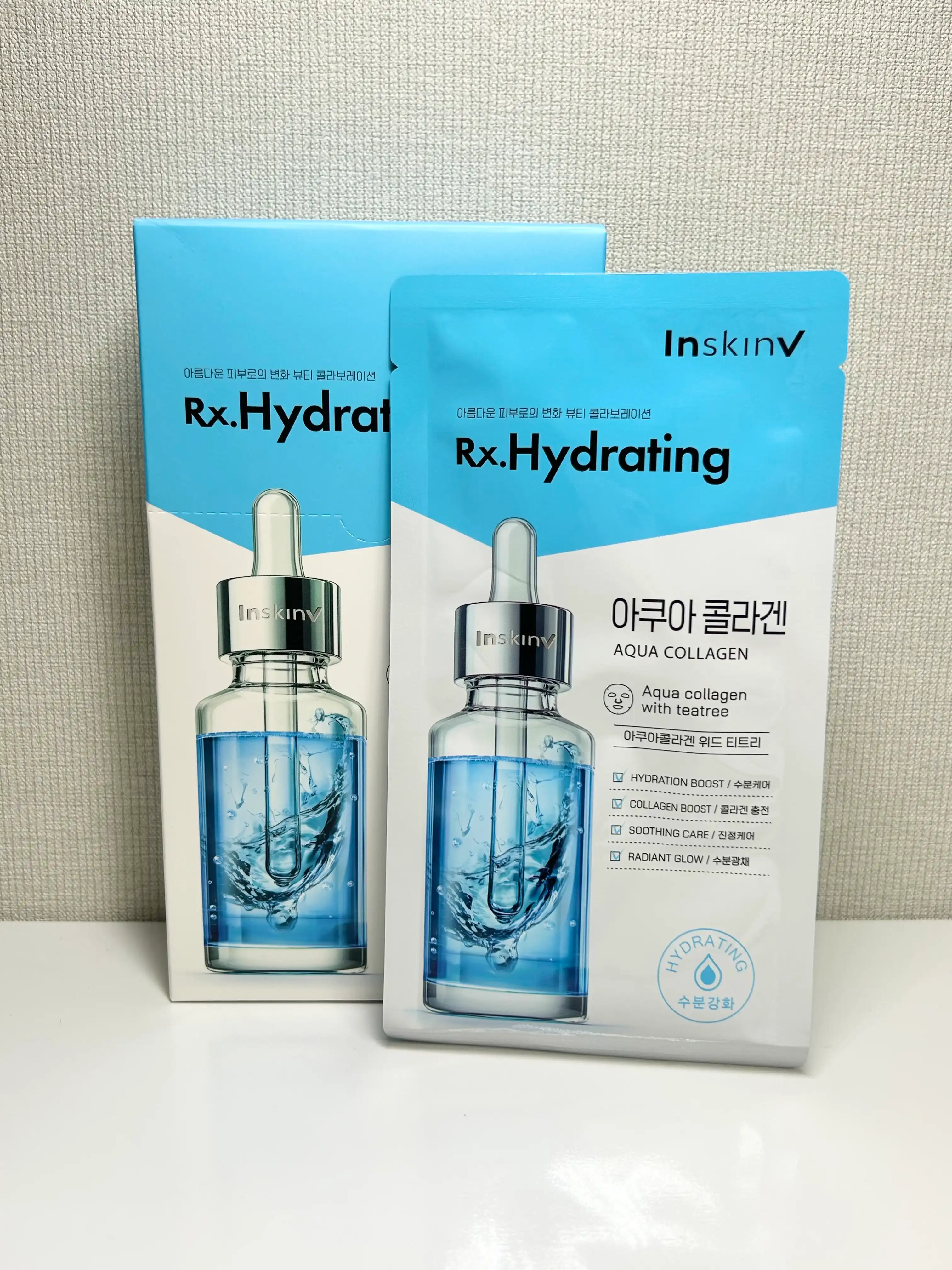 에센스 마스크팩 아쿠아 콜라겐