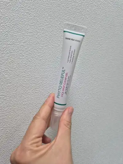 언니의파우치 리뷰 이미지 - [피토 릴리풀 시카 스팟 클리어 젤]