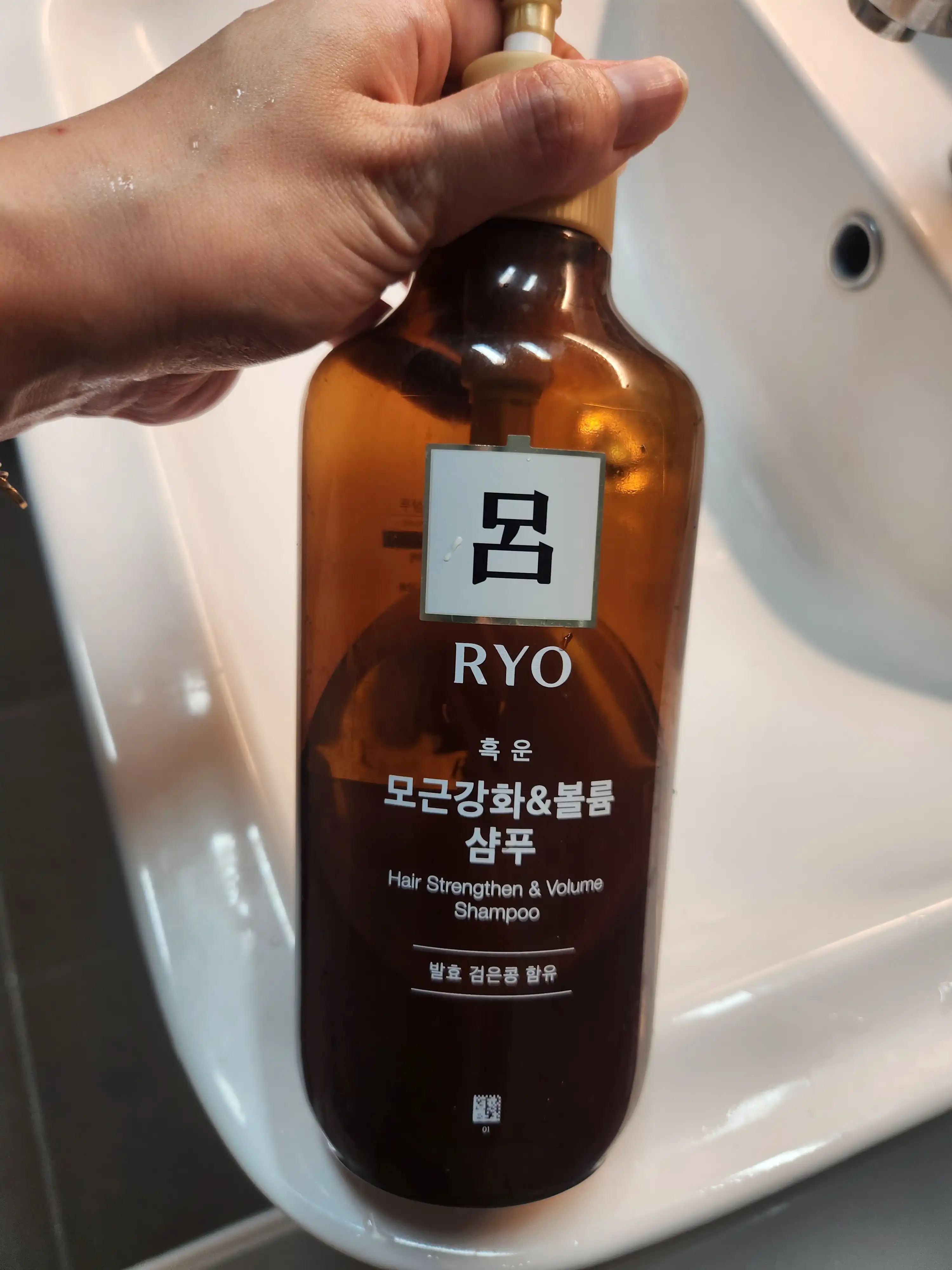 언니의파우치 리뷰 이미지 - [흑운 볼륨 앤 모근강화 샴푸]