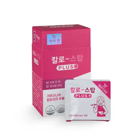 칼로 스탑 플러스