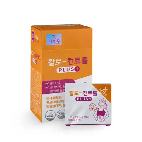 칼로 컨트롤 플러스