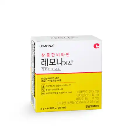 상큼한 비타민 에스산