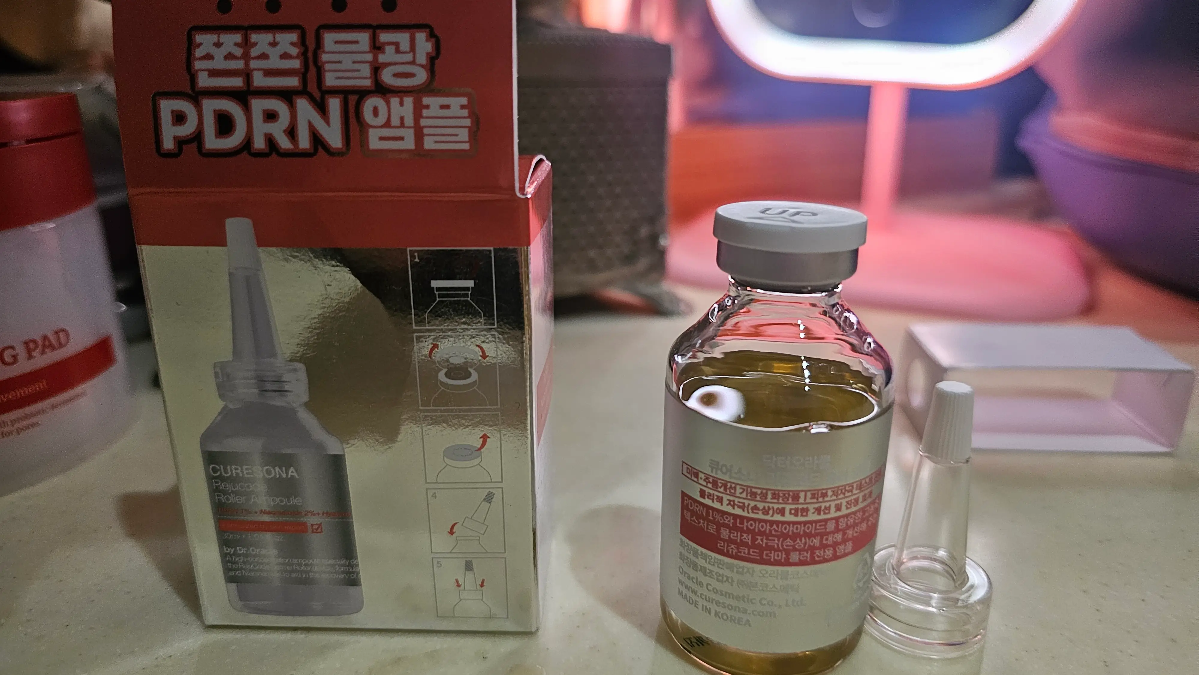 선택된 언니의파우치 리뷰 이미지 - [큐어소나 리쥬코드 롤러앰플]