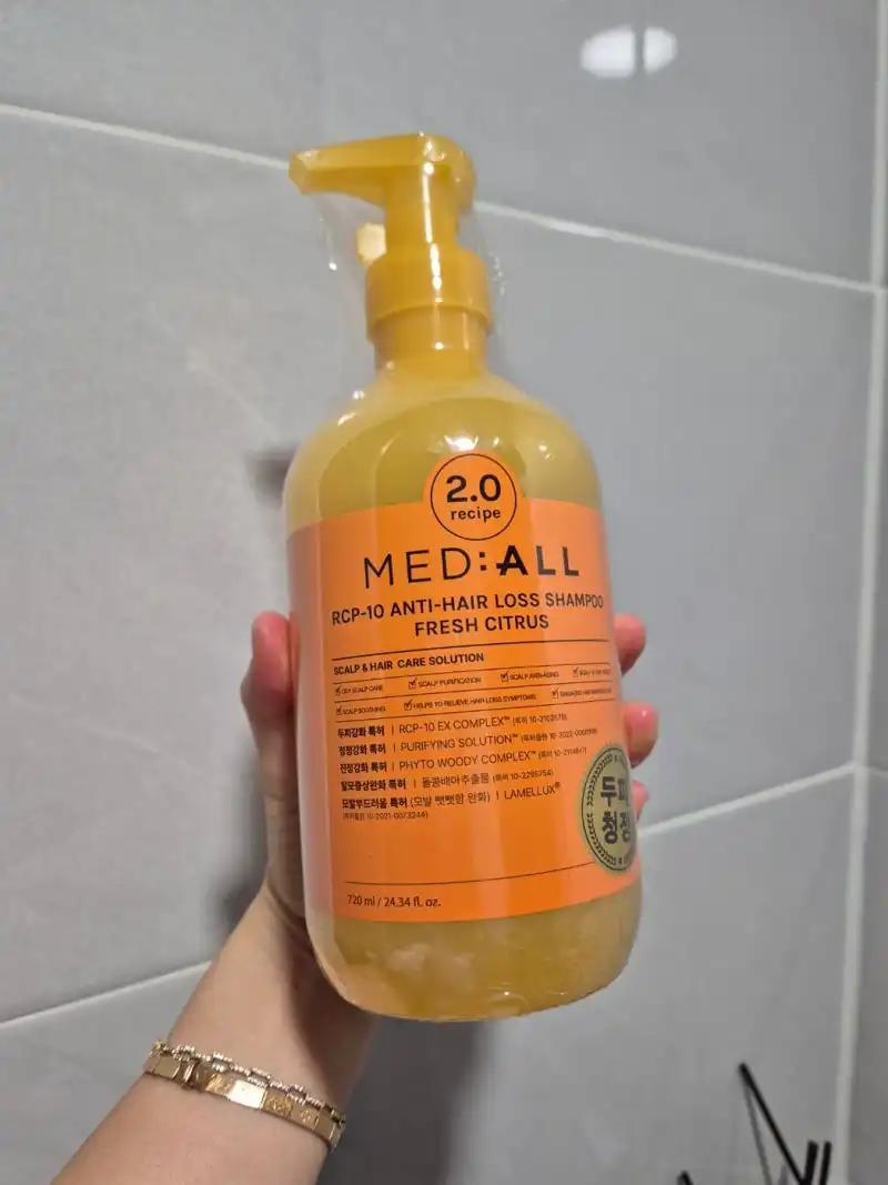 두피청정샴푸 2.0 [시트러스향]