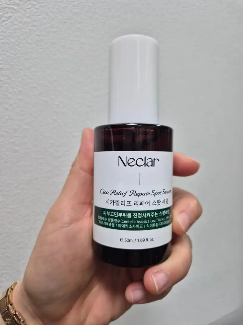 시카릴리프 리페어 스팟 세럼