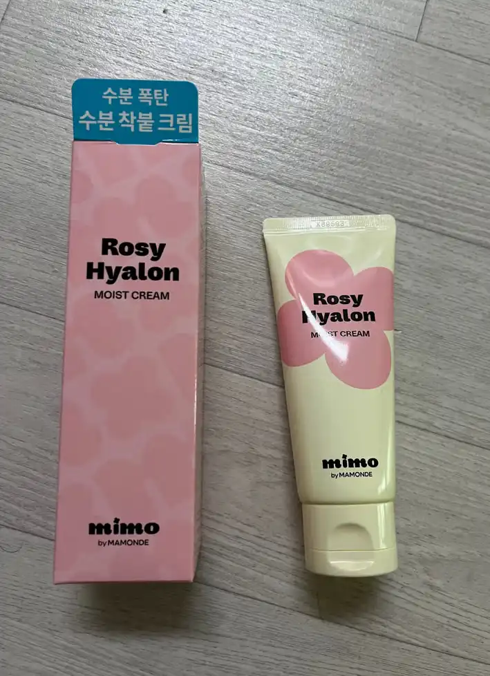 언니의파우치 리뷰 이미지 - [로지 히알론 수분 크림]