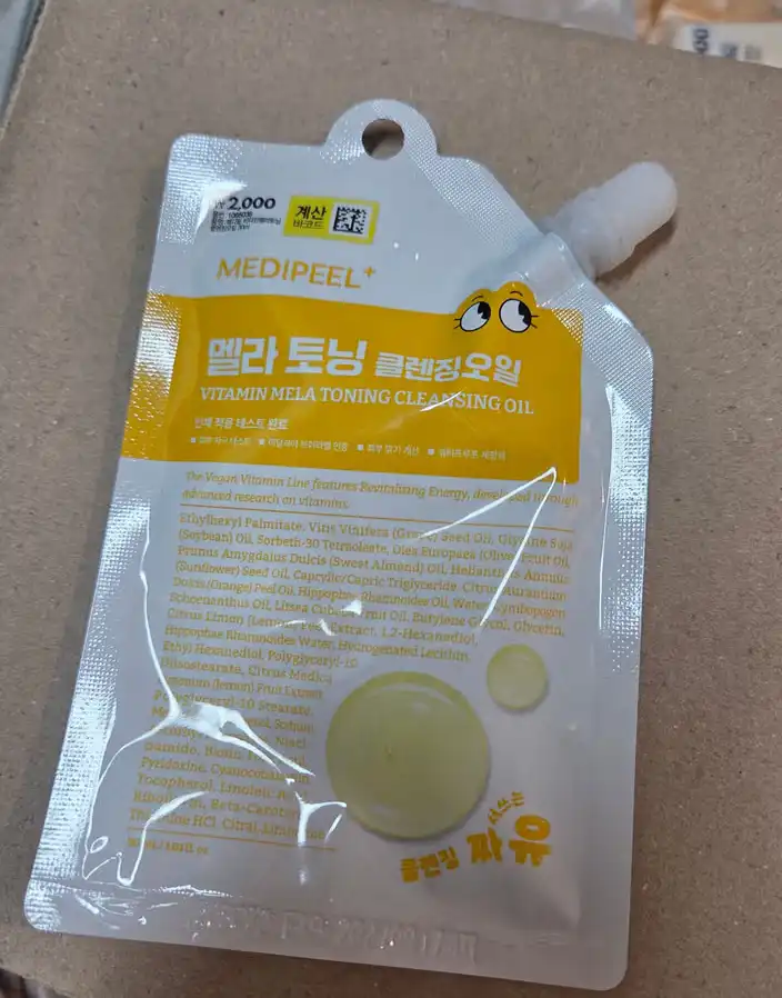 언니의파우치 리뷰 이미지 2 - [비타민 멜라 토닝 클렌징 오일]