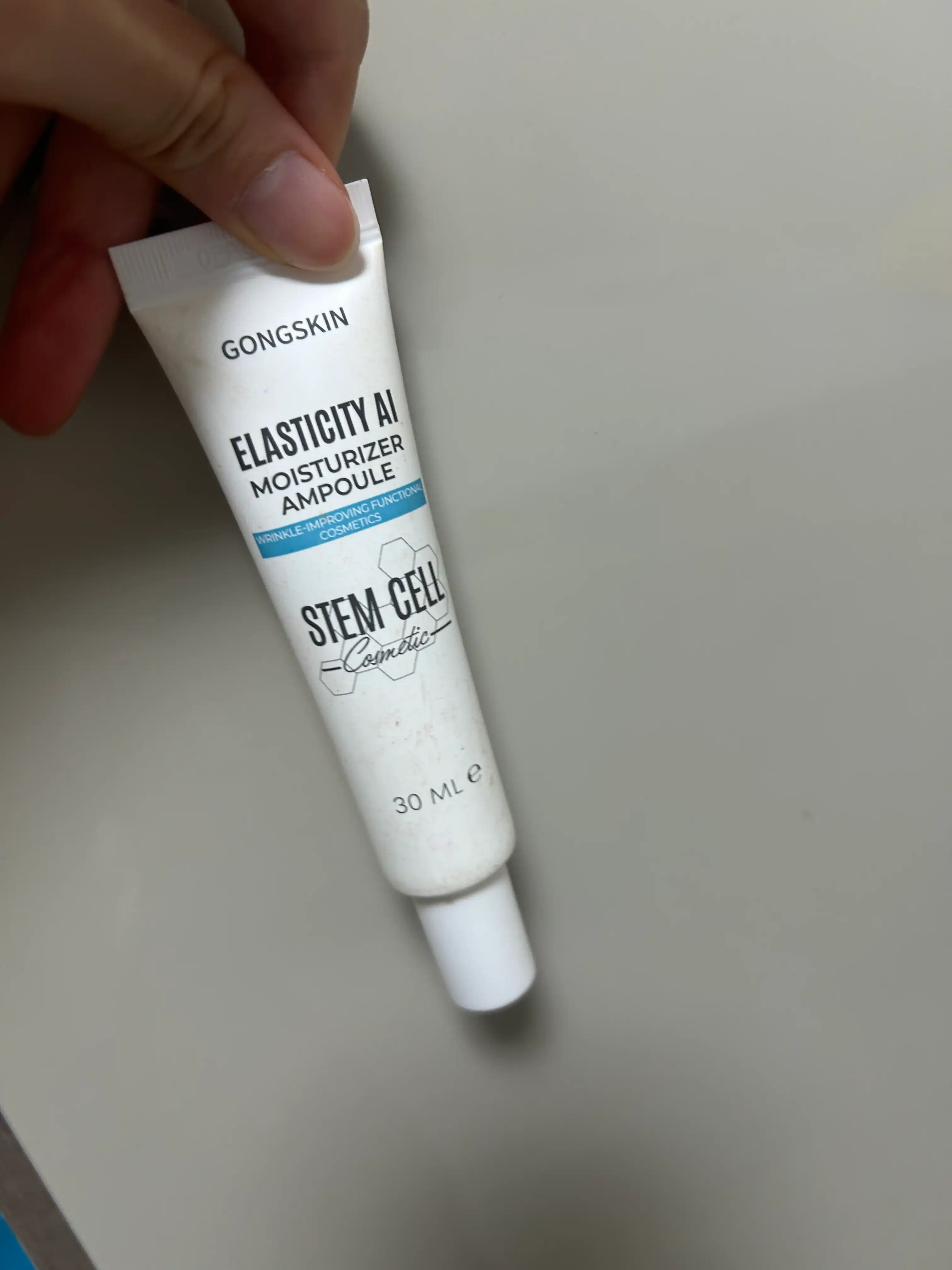 줄기세포 탄력 AI 앰플 세럼