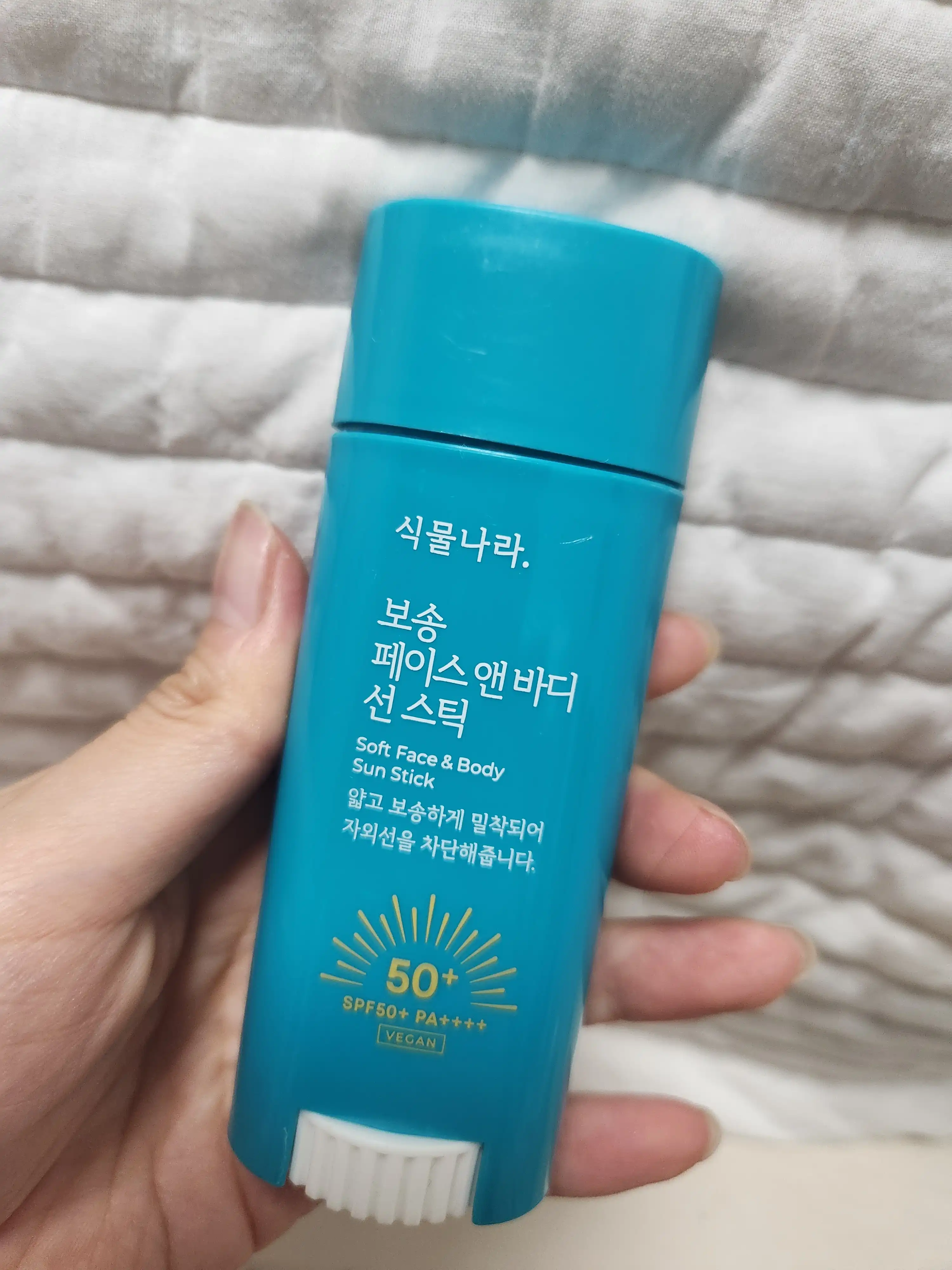 언니의파우치 리뷰 이미지 - [보송 페이스 앤 바디 선스틱]