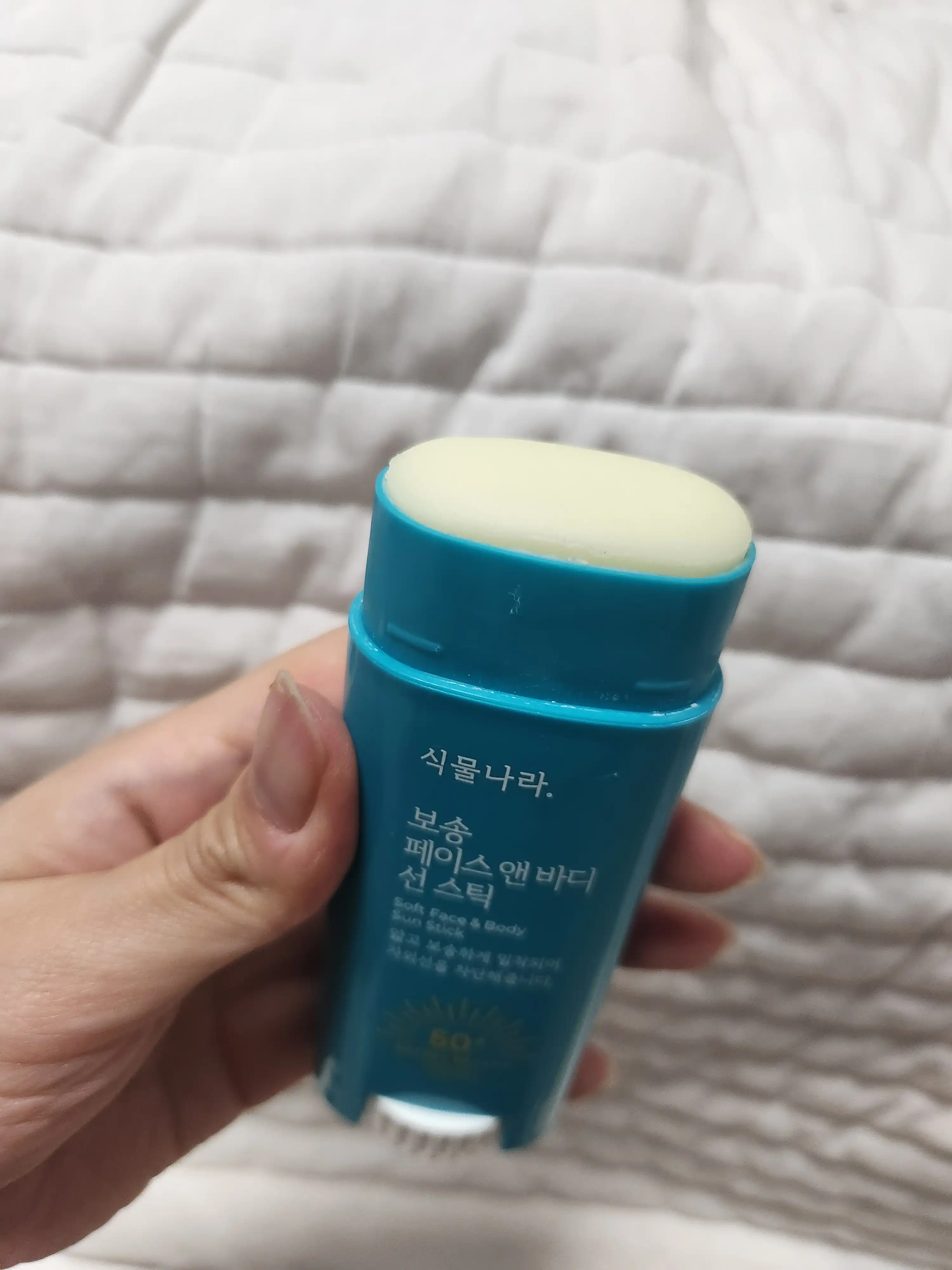 언니의파우치 리뷰 이미지 3 - [보송 페이스 앤 바디 선스틱]