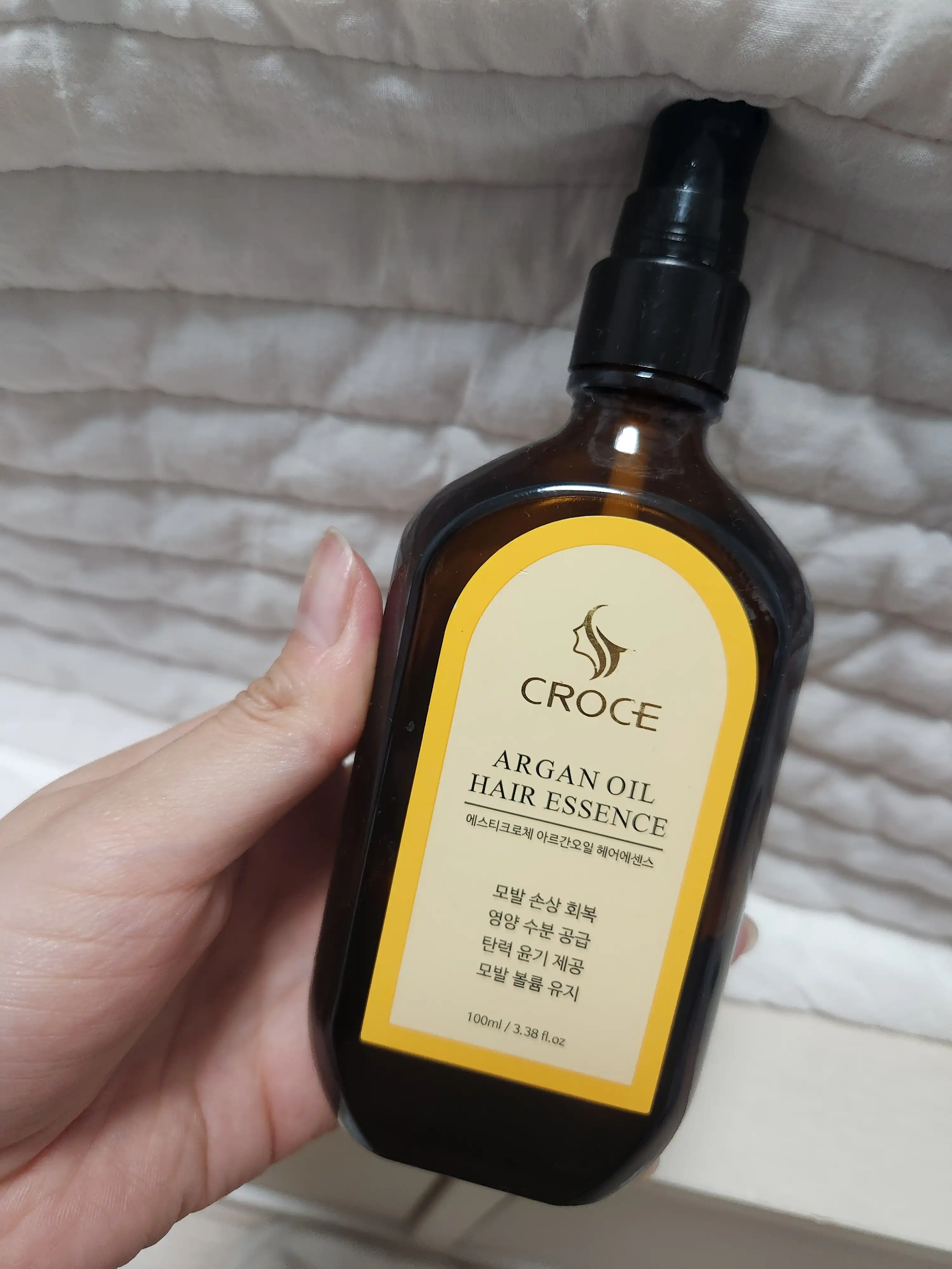 언니의파우치 리뷰 이미지 - [아르간오일 헤어에센스]