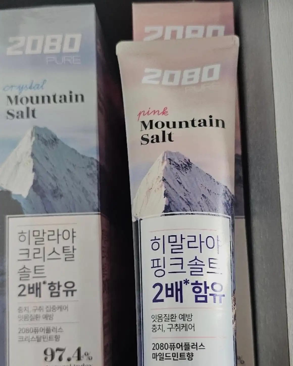 언니의파우치 리뷰 이미지 - [퓨어 마운틴 핑크솔트]