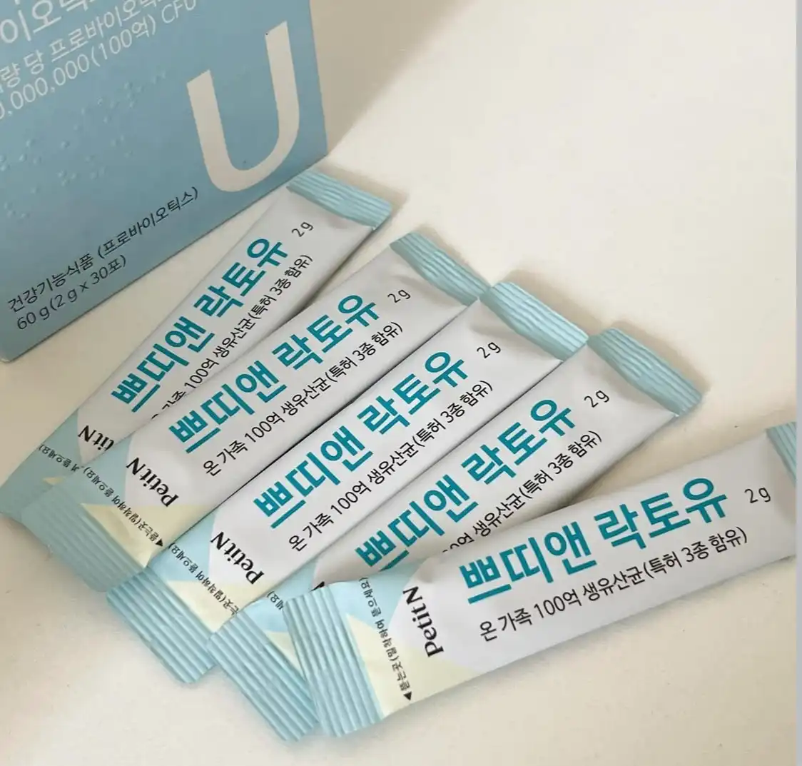 언니의파우치 리뷰 이미지 - [락토유]