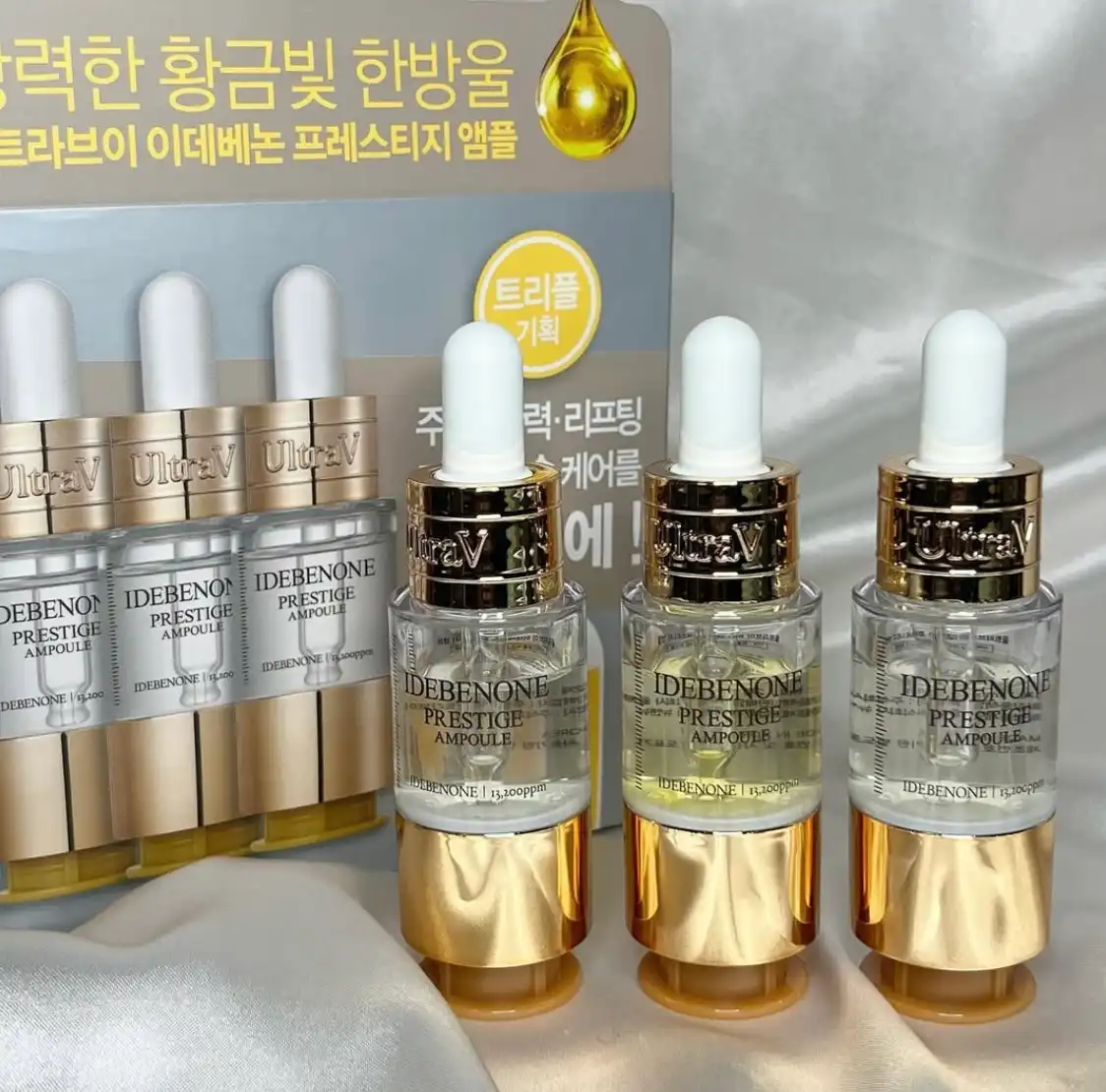 언니의파우치 리뷰 이미지 - [프레스티지 앰플]