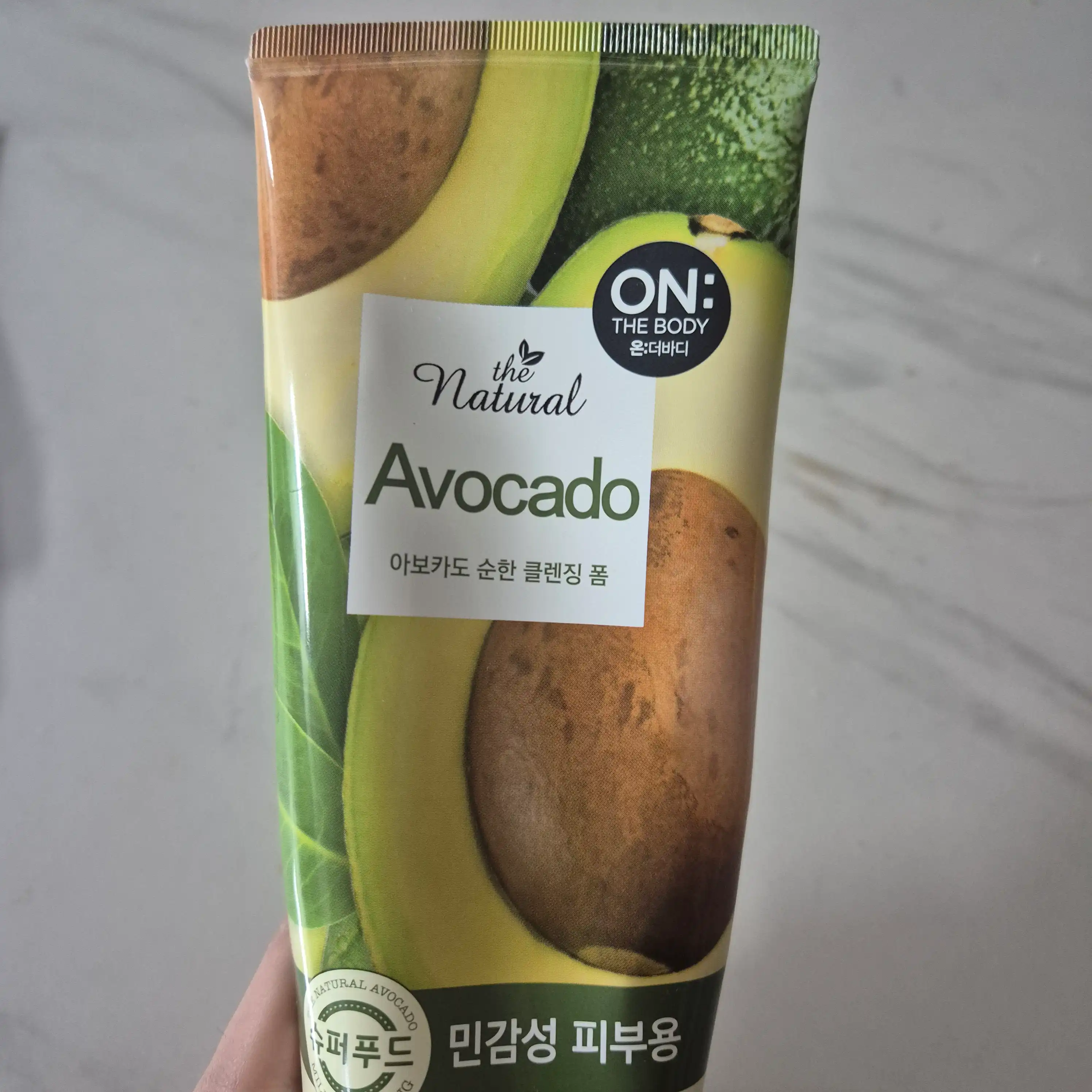 언니의파우치 리뷰 이미지 2 - [더 내추럴 클렌징 폼 [아보카도]]