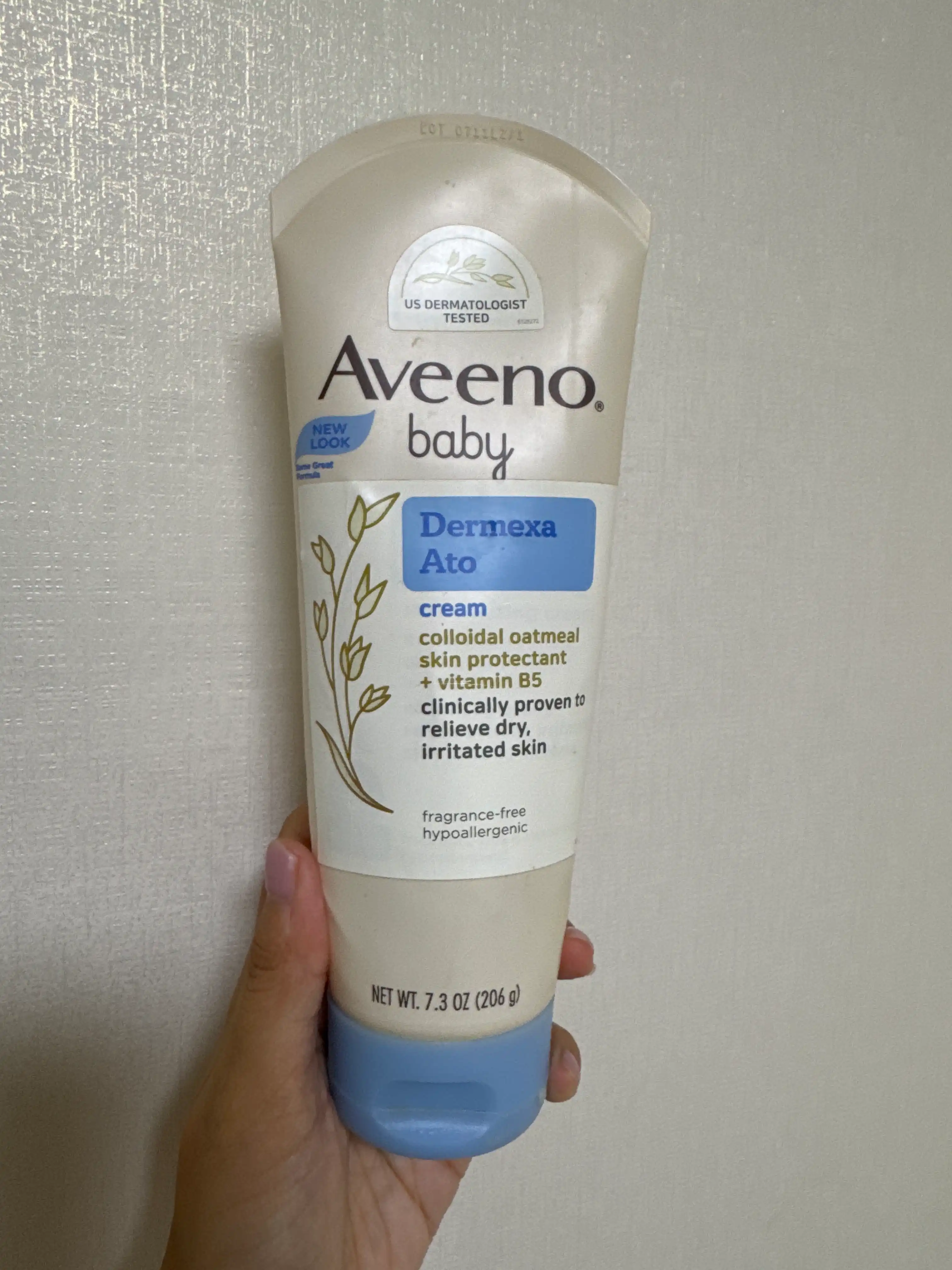 더멕사 아토 크림