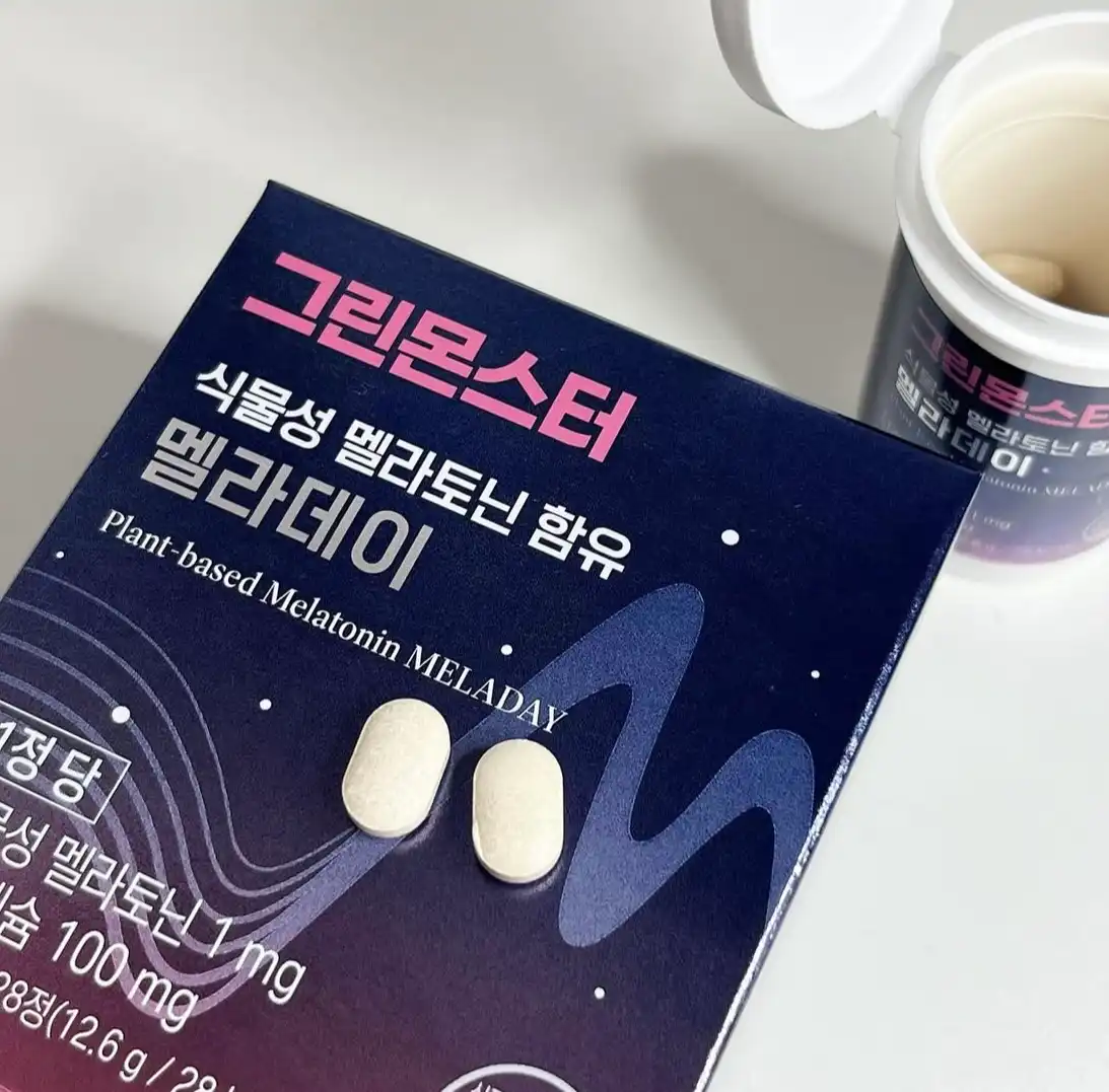 언니의파우치 리뷰 이미지 2 - [식물성 멜라토닌 함유 멜라데이]