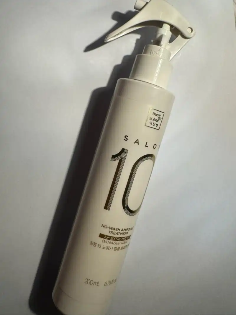 언니의파우치 리뷰 이미지 - [살롱10 노워시 극손상 앰플 트리트먼트]