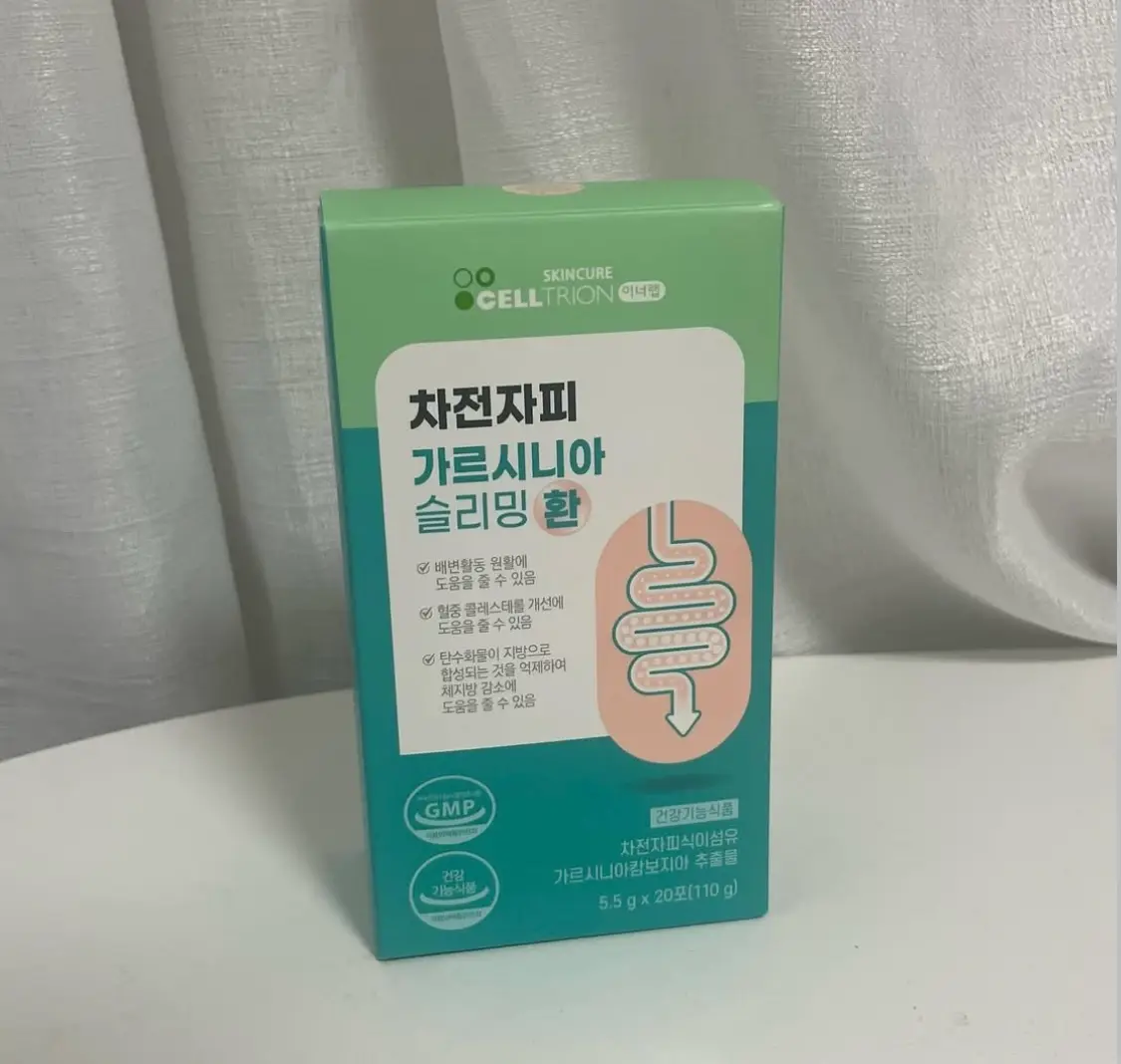 선택된 언니의파우치 리뷰 이미지 - [차전자피 가르시니아 슬리밍 환]