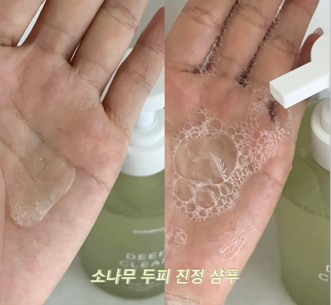언니의파우치 리뷰 이미지 2 - [소나무 두피 진정 샴푸]