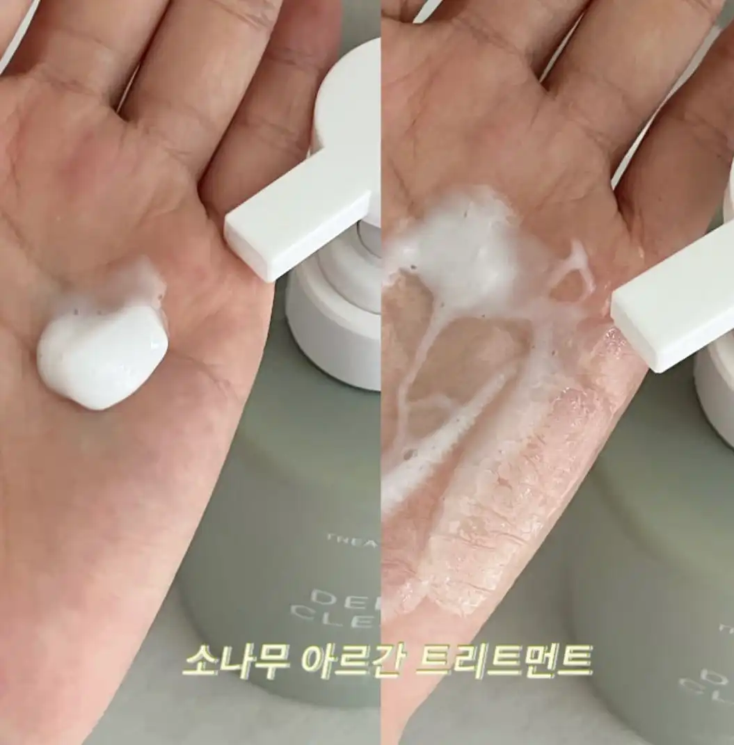 언니의파우치 리뷰 이미지 2 - [소나무 아르간 트리트먼트]