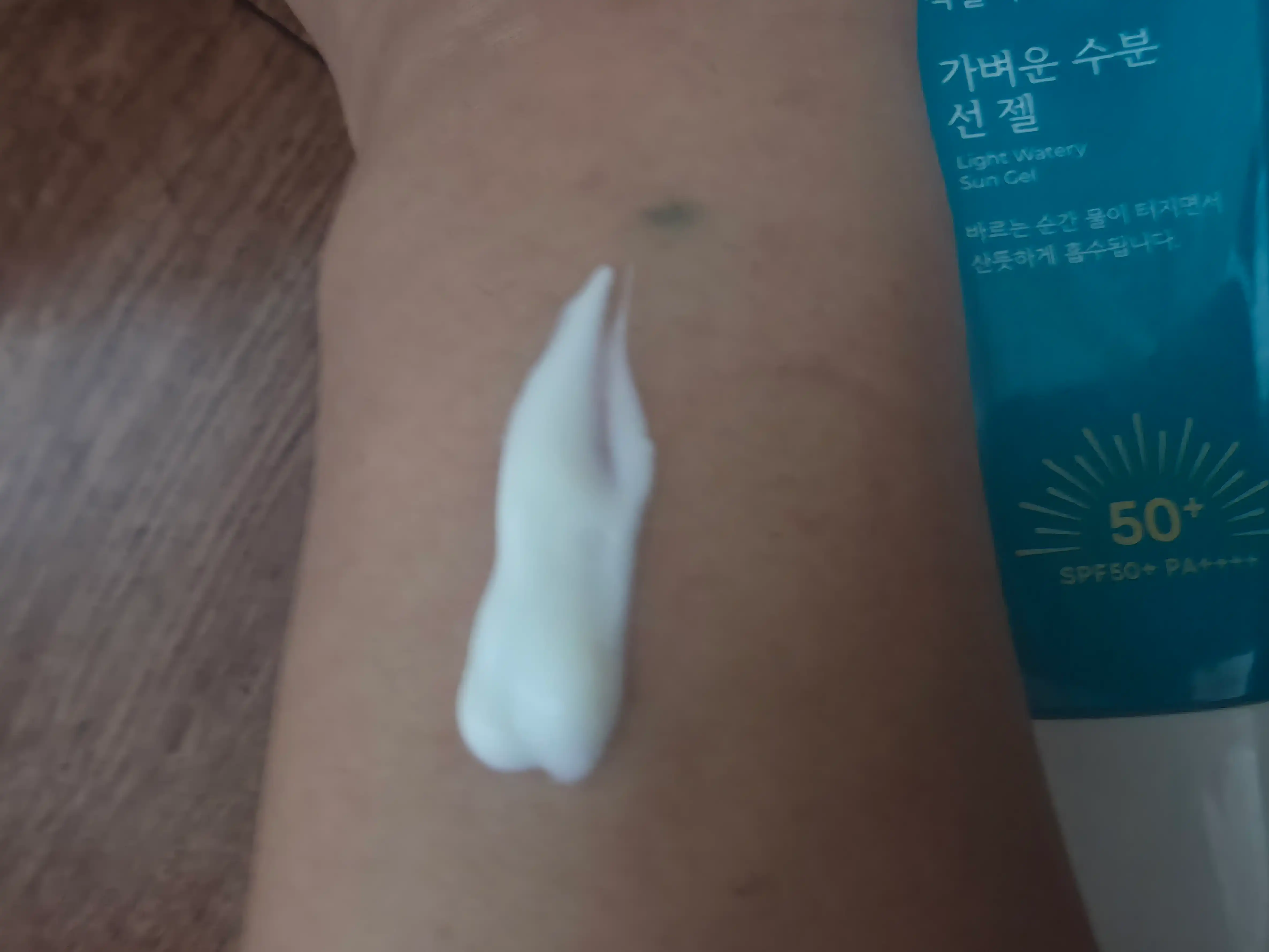 언니의파우치 리뷰 이미지 3 - [가벼운 수분 선 젤]