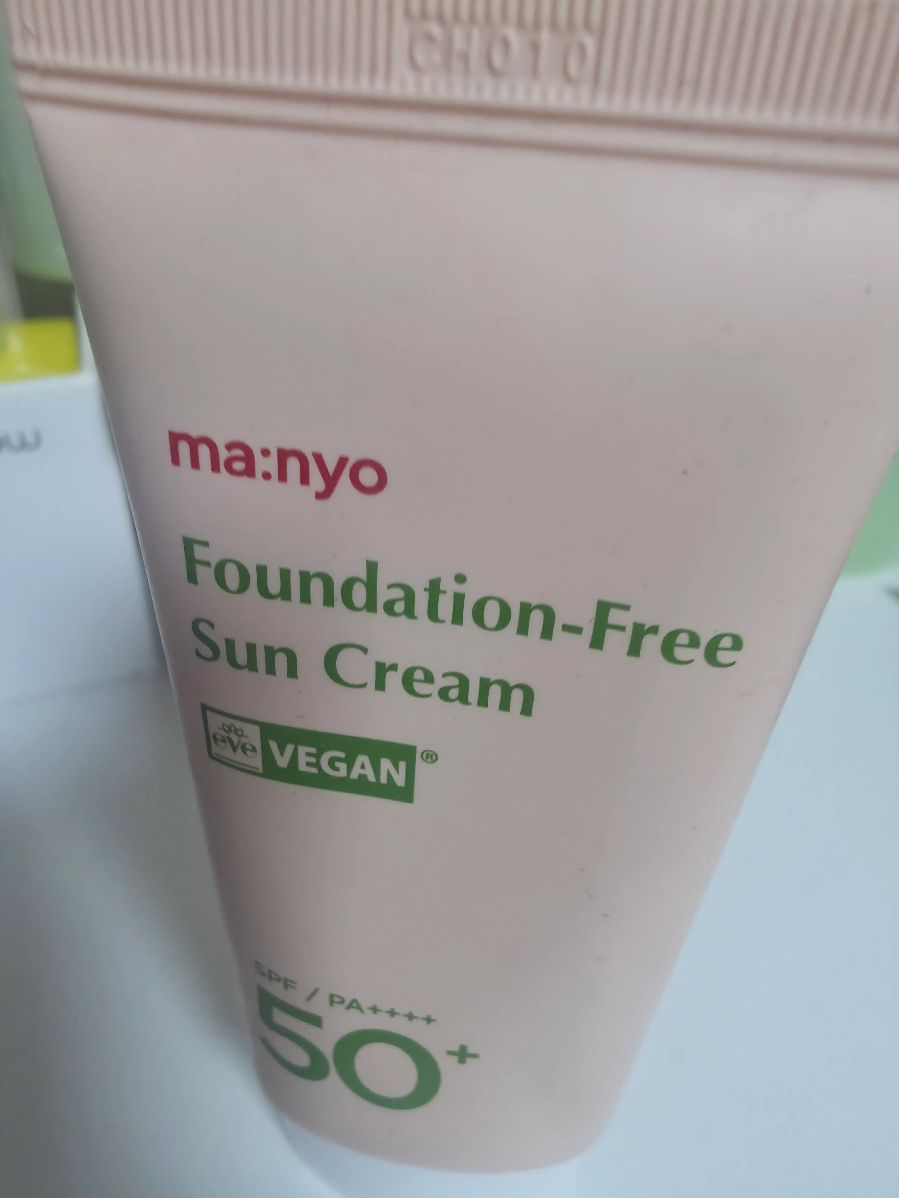 선택된 언니의파우치 리뷰 이미지 - [파데프리 선크림]