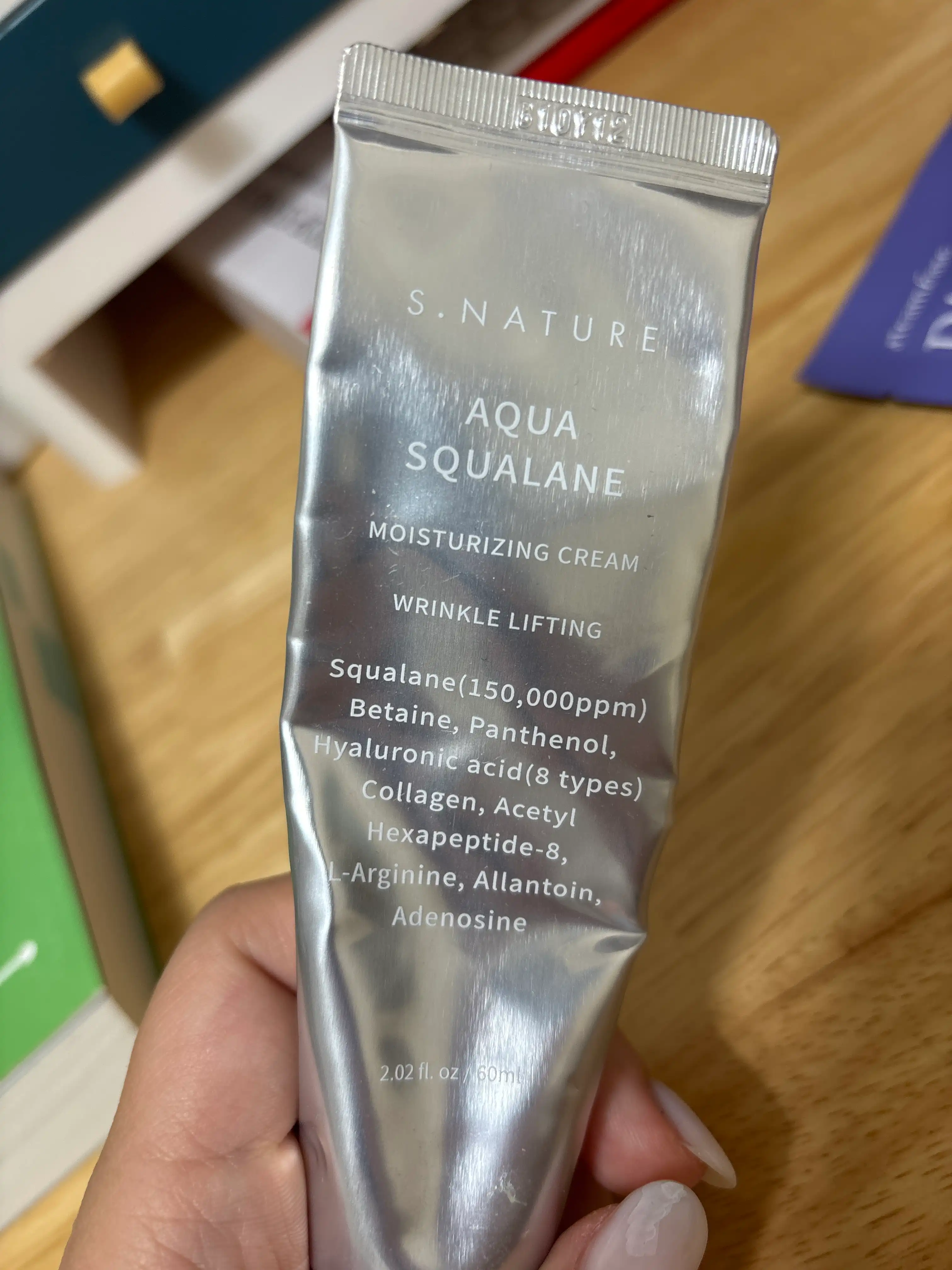 아쿠아 스쿠알란 수분크림