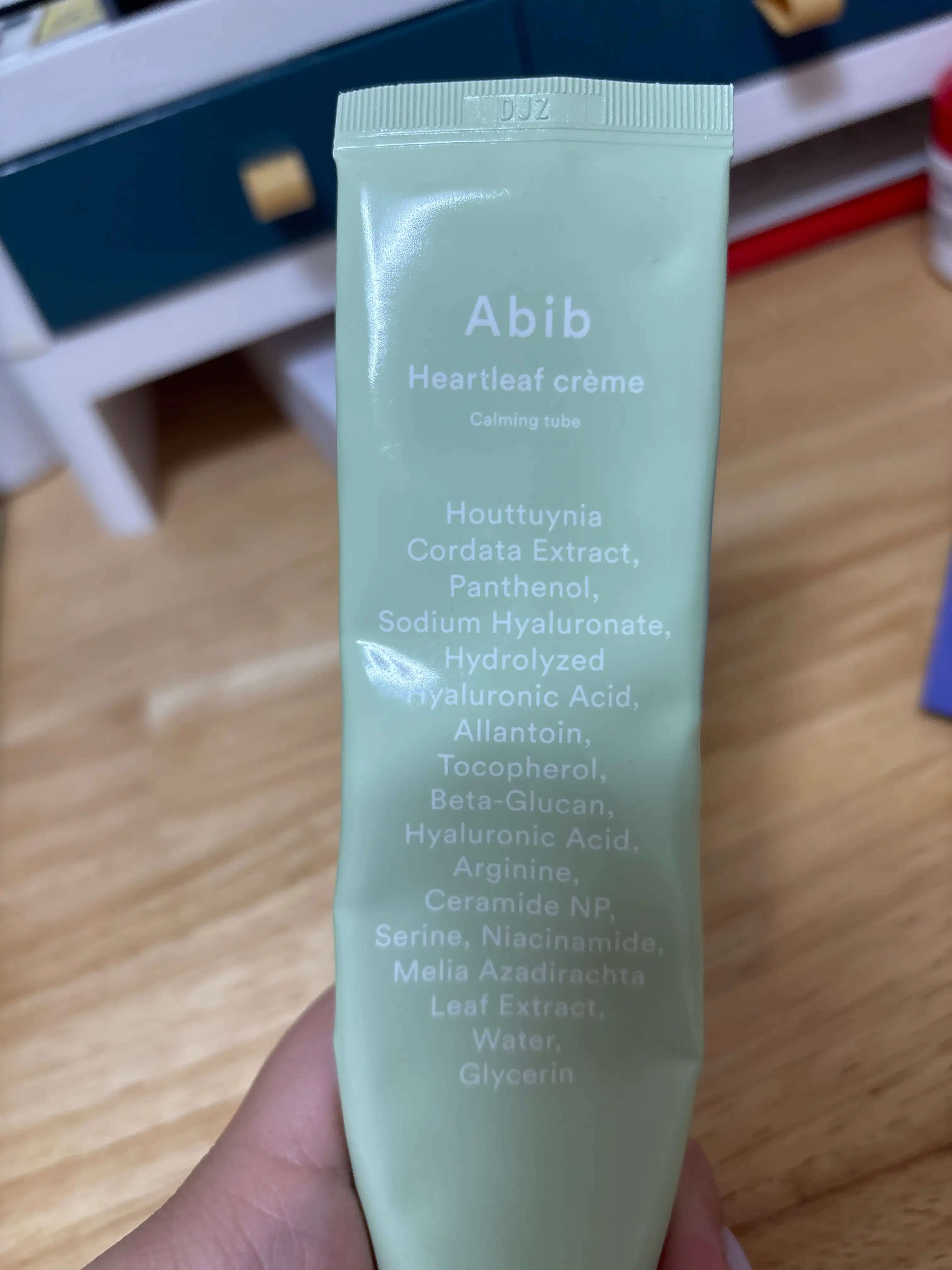 어성초 크림 카밍 튜브