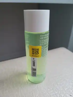 언니의파우치 리뷰 이미지 - [프루츠 네일 리무버(100ml)]