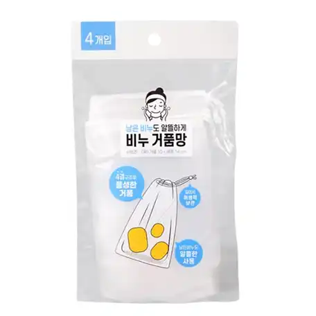 이중 거품망