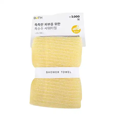 옥수수 샤워타올