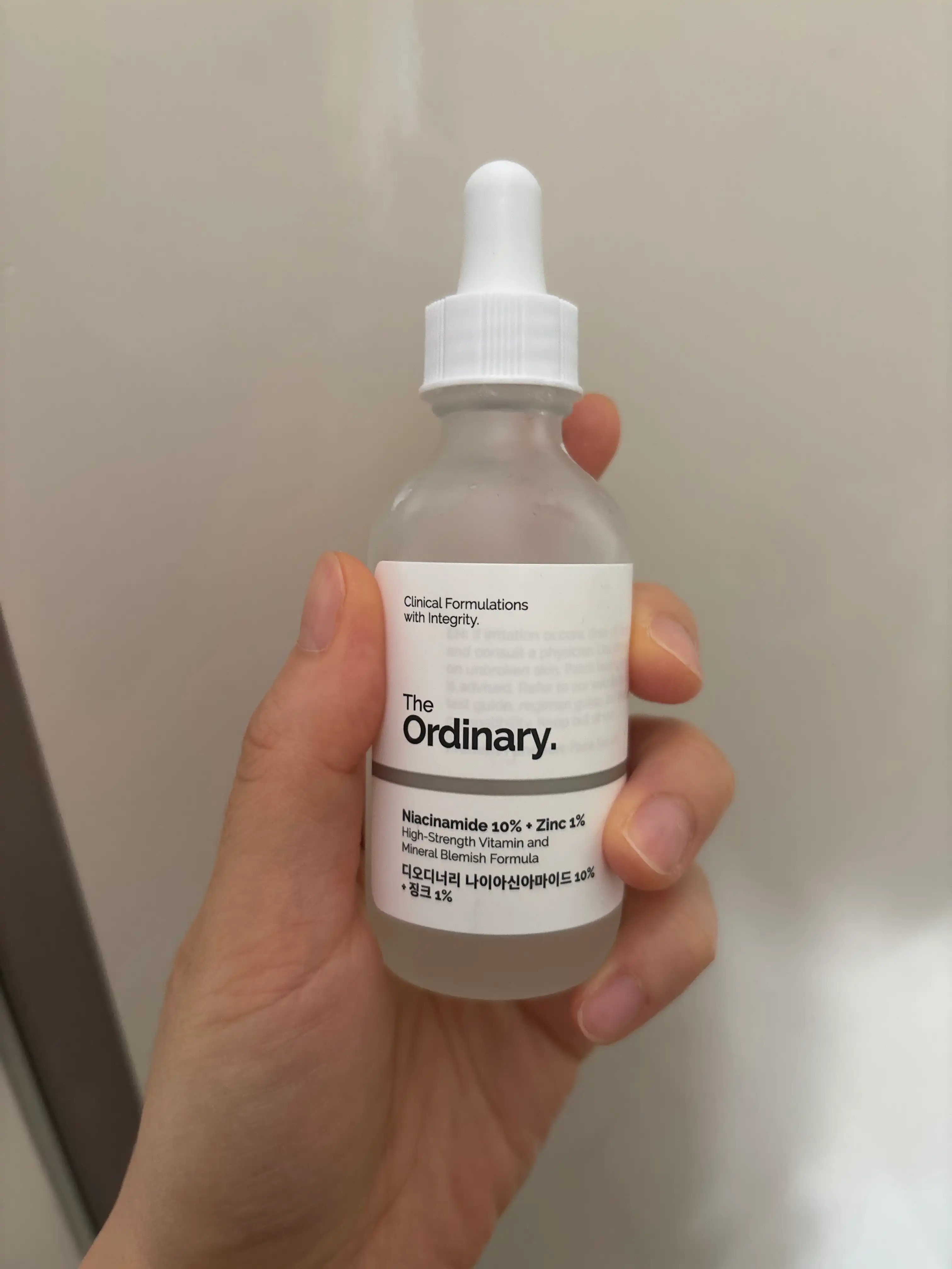 나이아신아마이드 10프로 플러스 징크 1프로