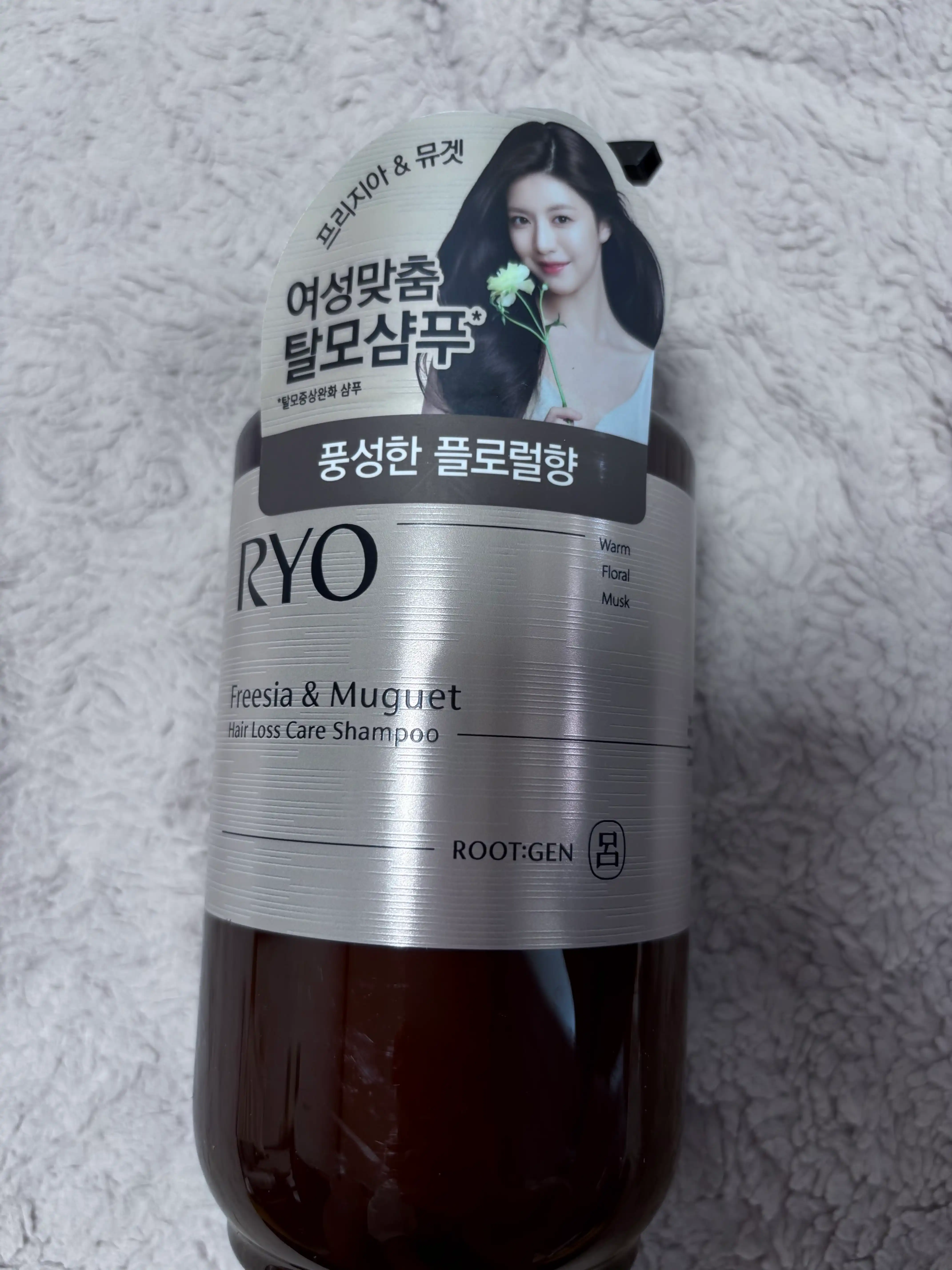 언니의파우치 리뷰 이미지 - [루트젠 퍼퓸 탈모증상전문케어 샴푸 [프리지아&뮤겟]]