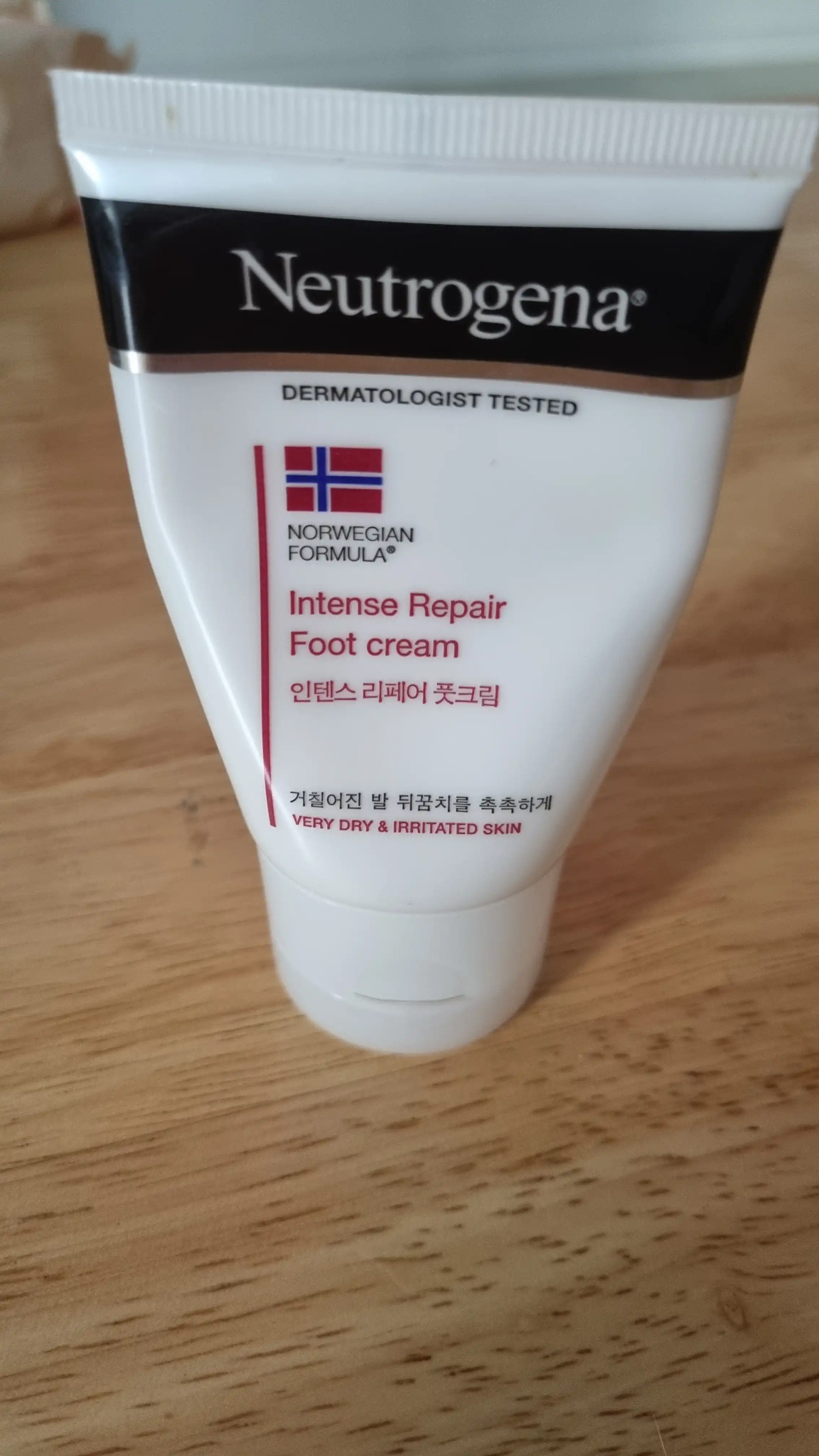 언니의파우치 리뷰 이미지 - [인텐스 리페어 풋크림]