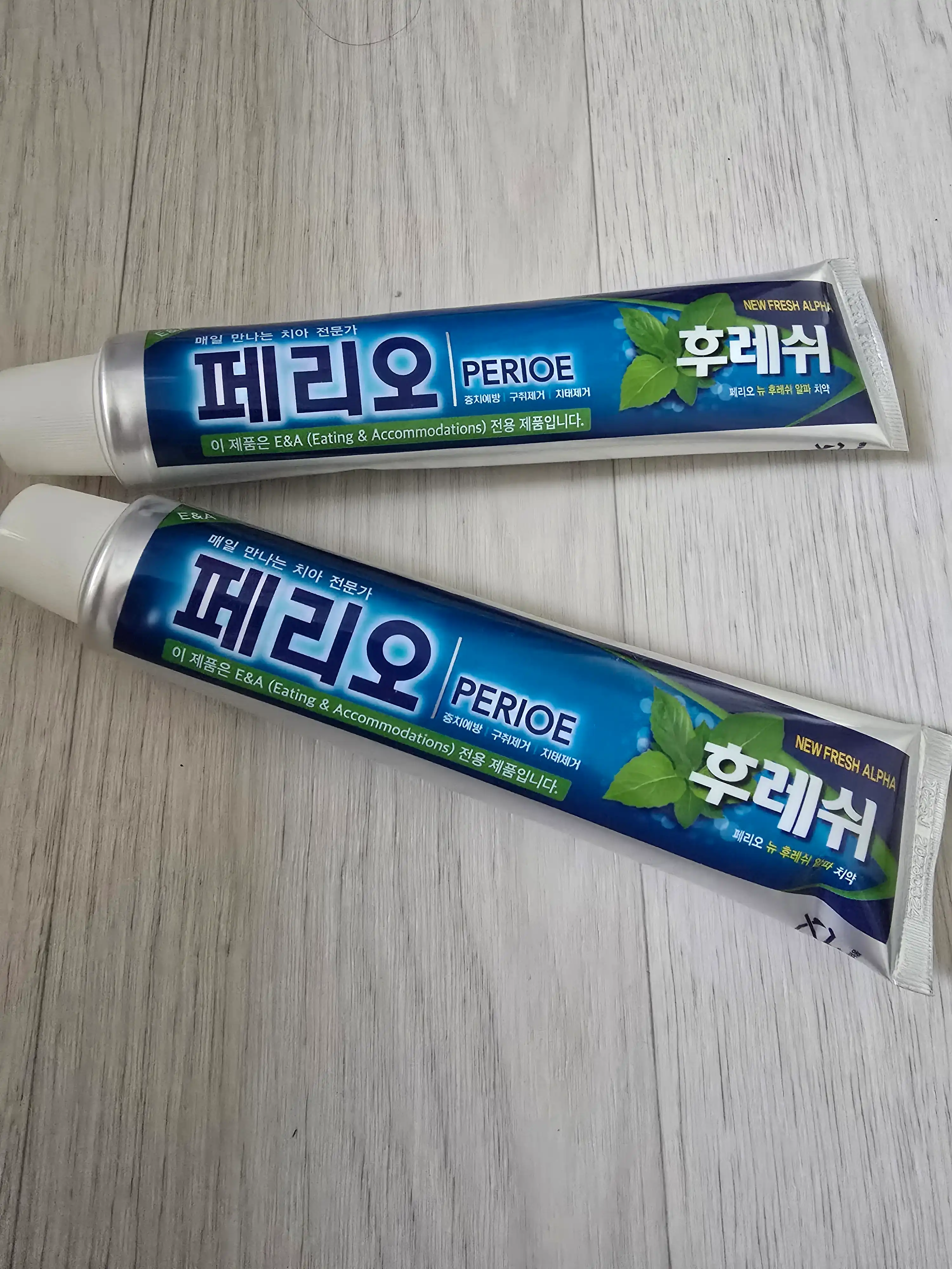 언니의파우치 리뷰 이미지 - [뉴 후레쉬 알파 치약]