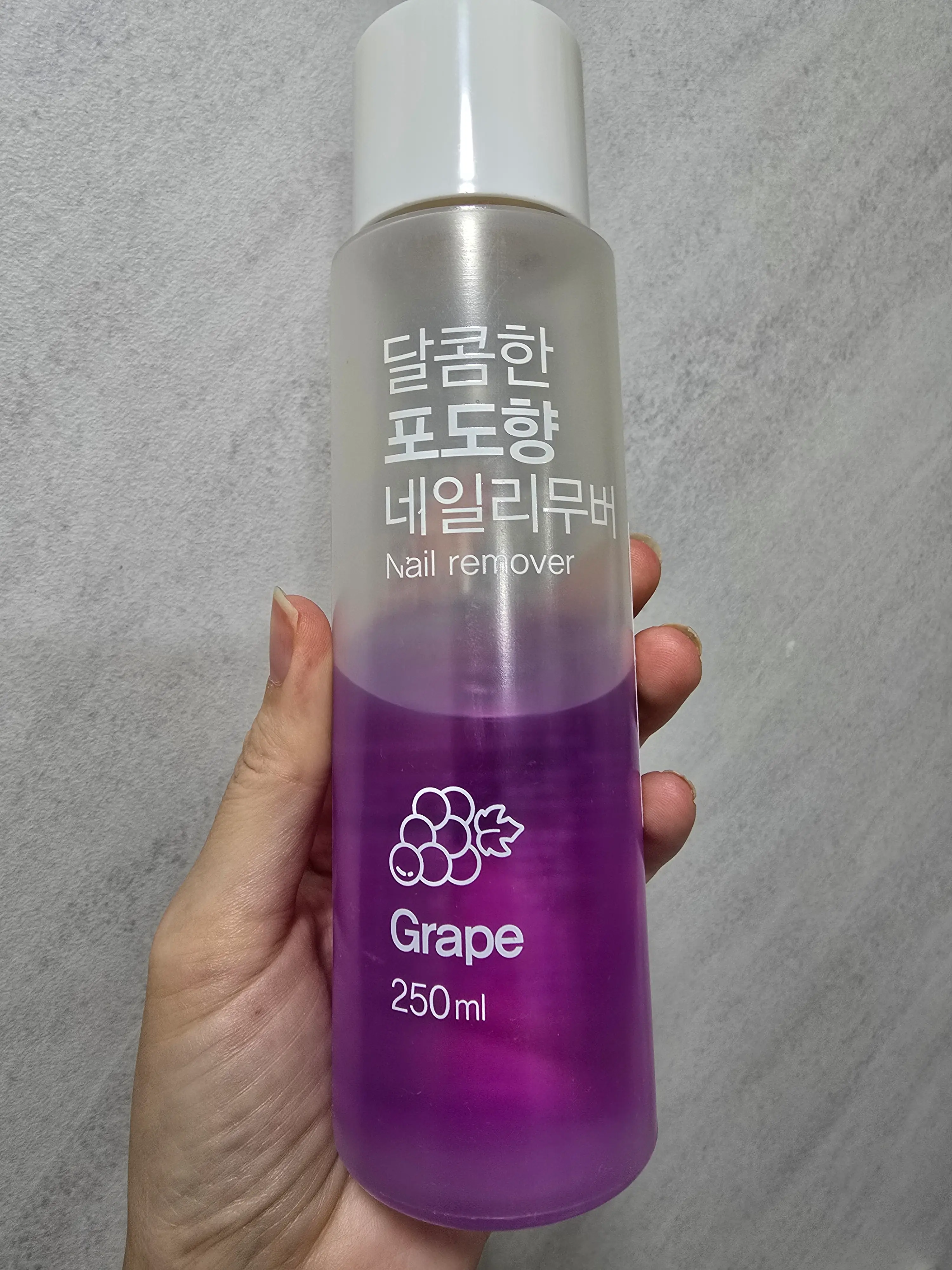 선택된 언니의파우치 리뷰 이미지 - [프루츠 네일리무버 [포도향]]