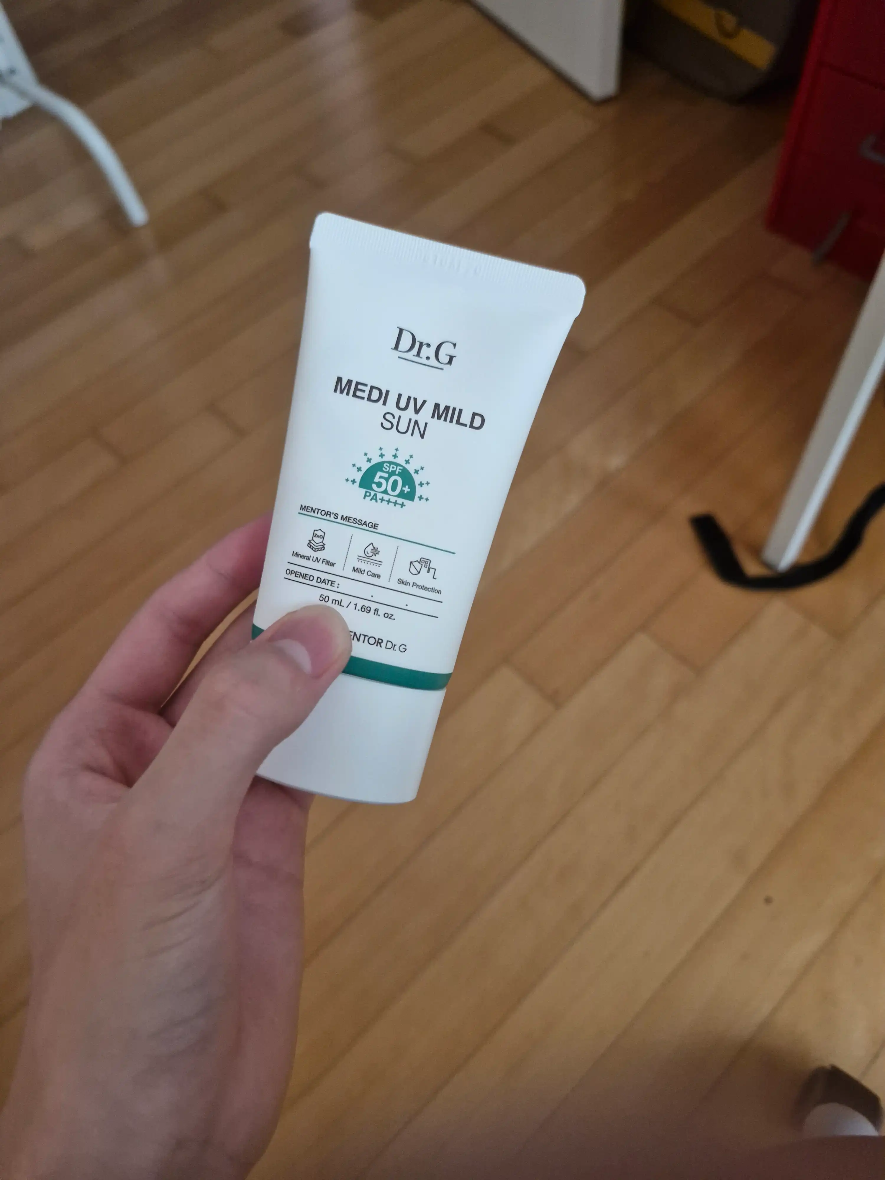 메디 유브이 마일드 선